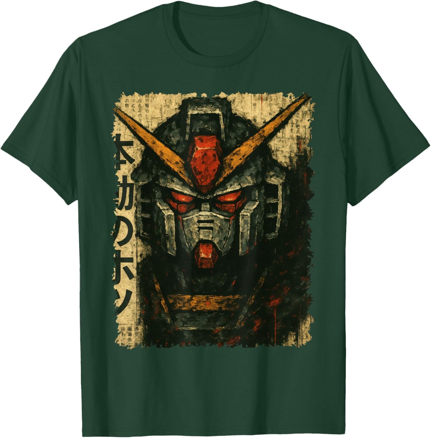 Japanese Mecha Robot Head Vintage Anime Art Men Boys Kids