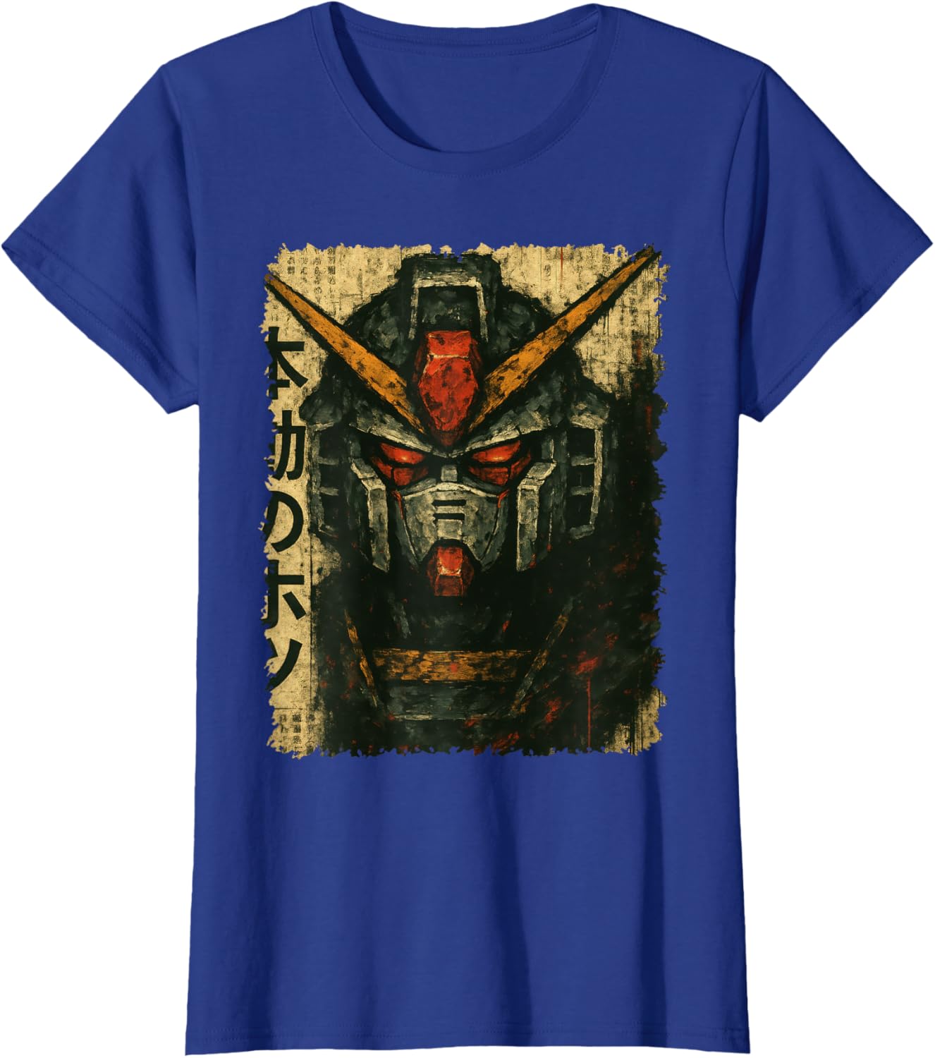 Japanese Mecha Robot Head Vintage Anime Art Men Boys Kids