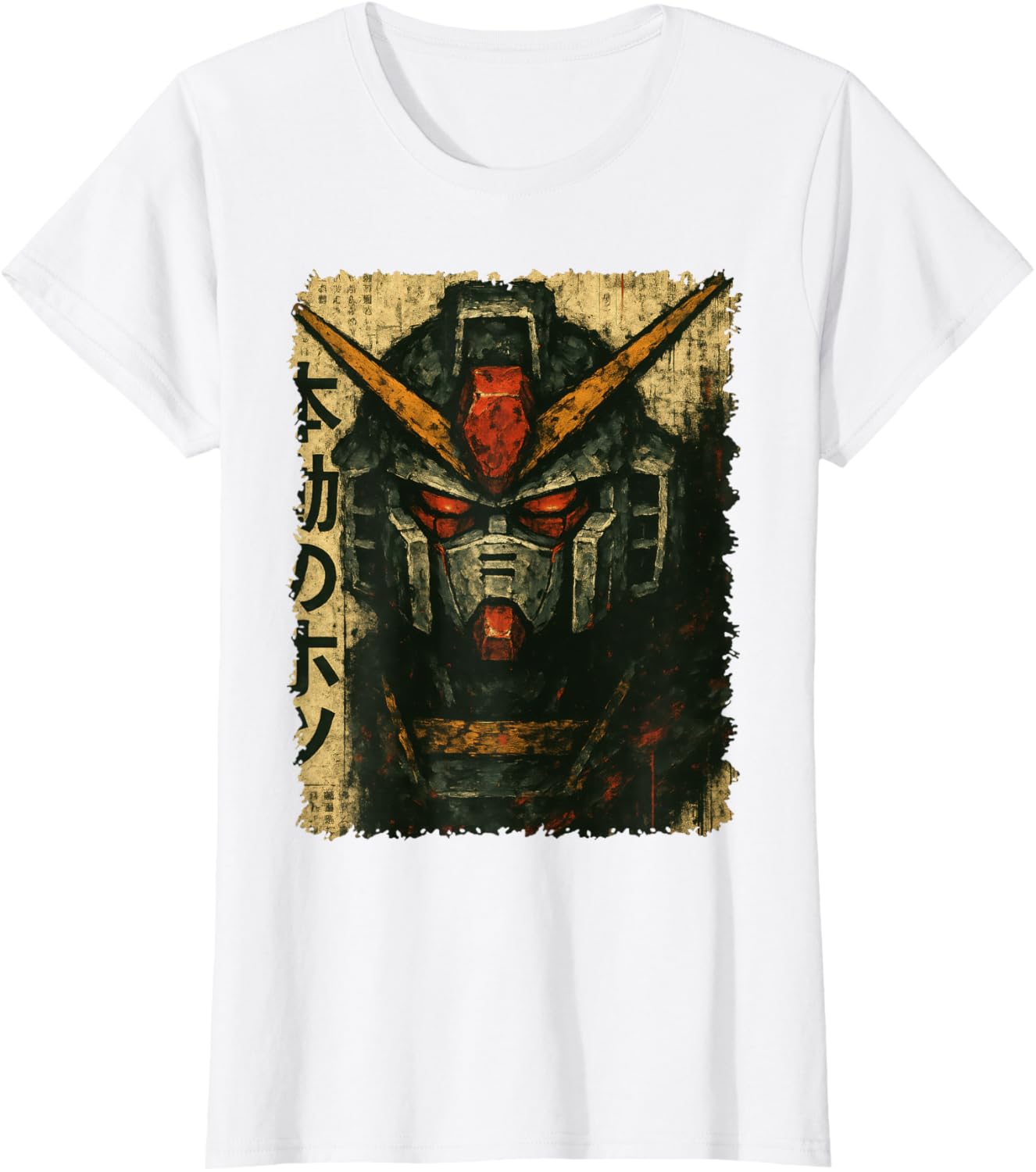 Japanese Mecha Robot Head Vintage Anime Art Men Boys Kids