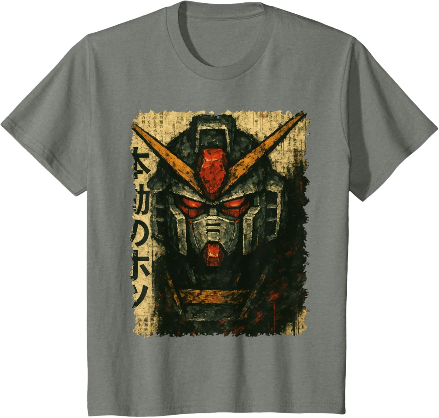 Japanese Mecha Robot Head Vintage Anime Art Men Boys Kids