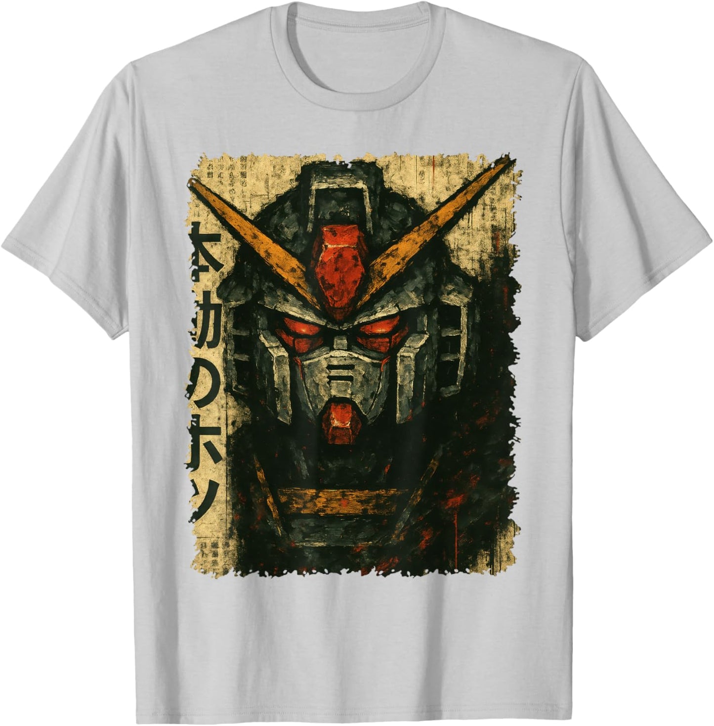 Japanese Mecha Robot Head Vintage Anime Art Men Boys Kids