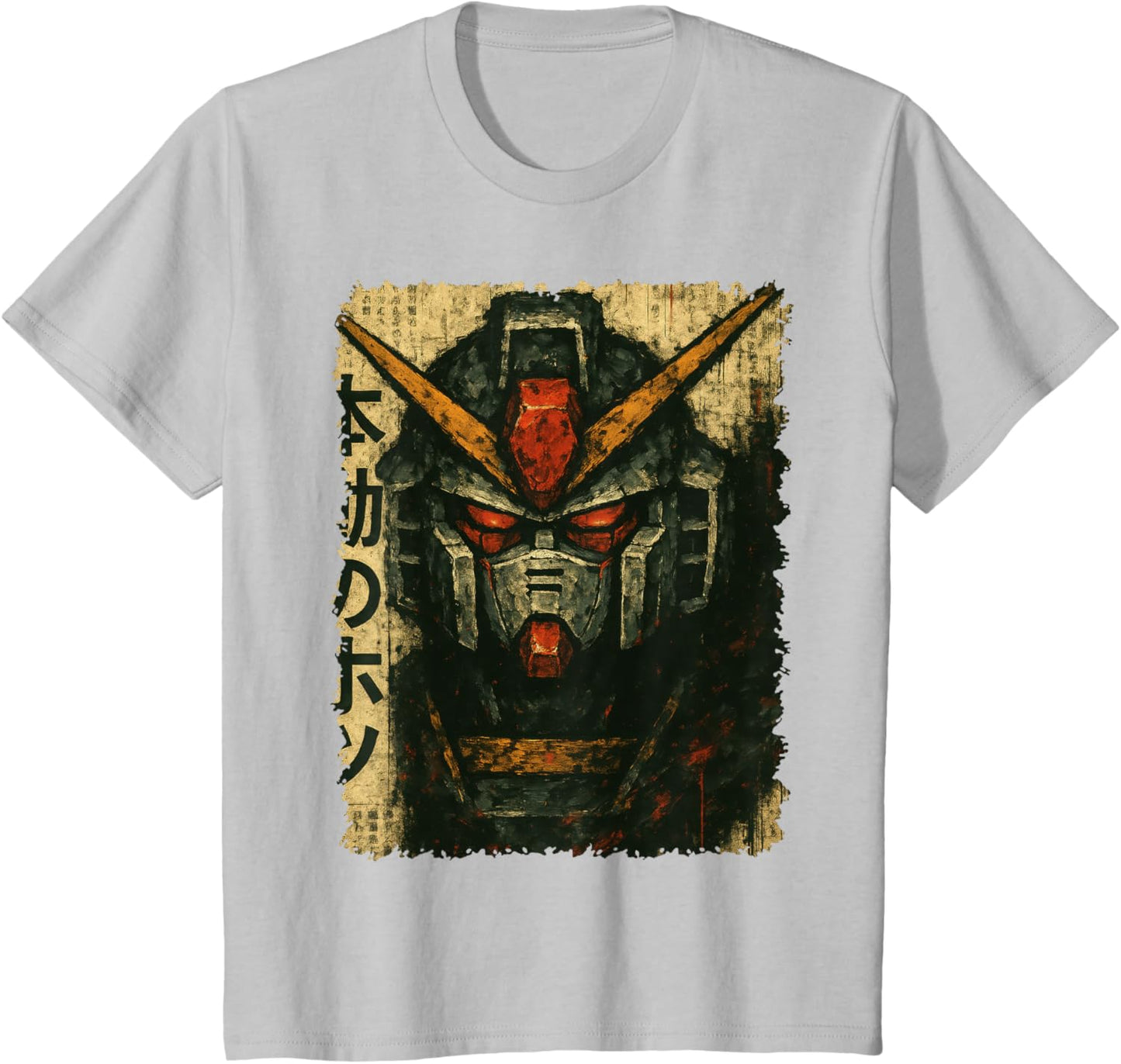 Japanese Mecha Robot Head Vintage Anime Art Men Boys Kids