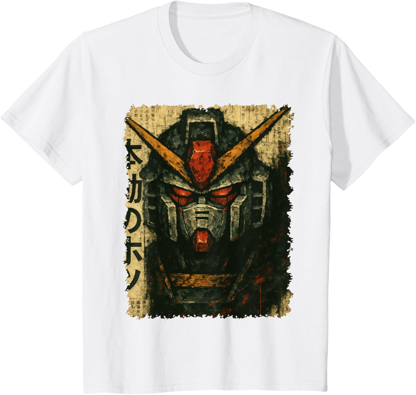 Japanese Mecha Robot Head Vintage Anime Art Men Boys Kids