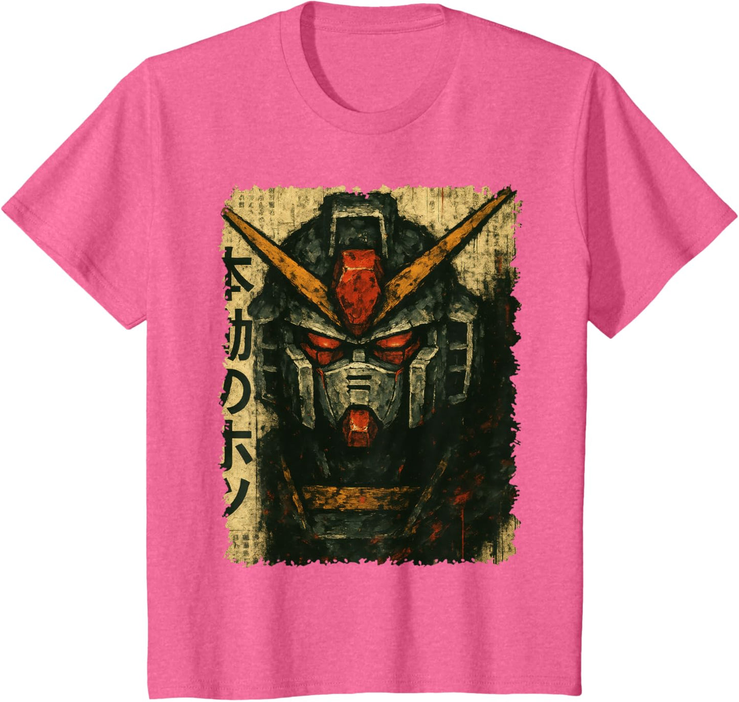 Japanese Mecha Robot Head Vintage Anime Art Men Boys Kids