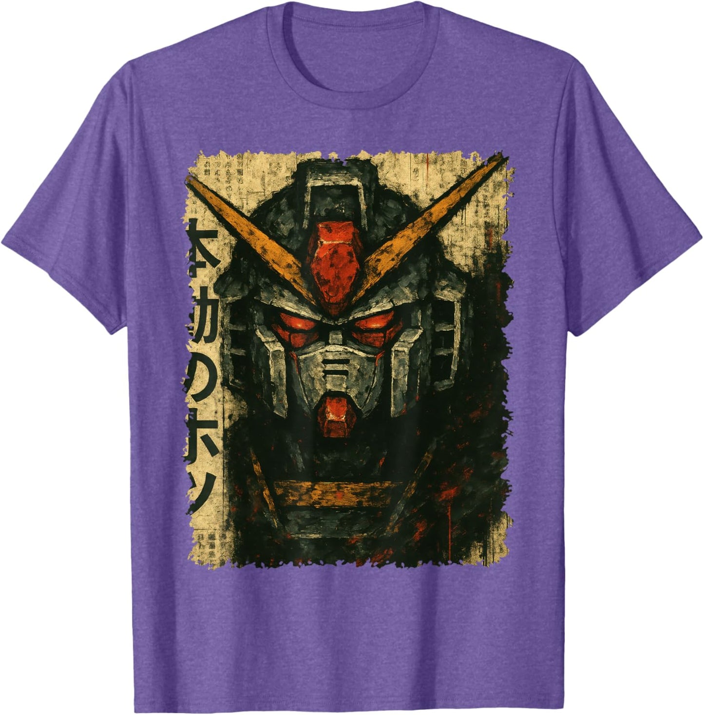Japanese Mecha Robot Head Vintage Anime Art Men Boys Kids