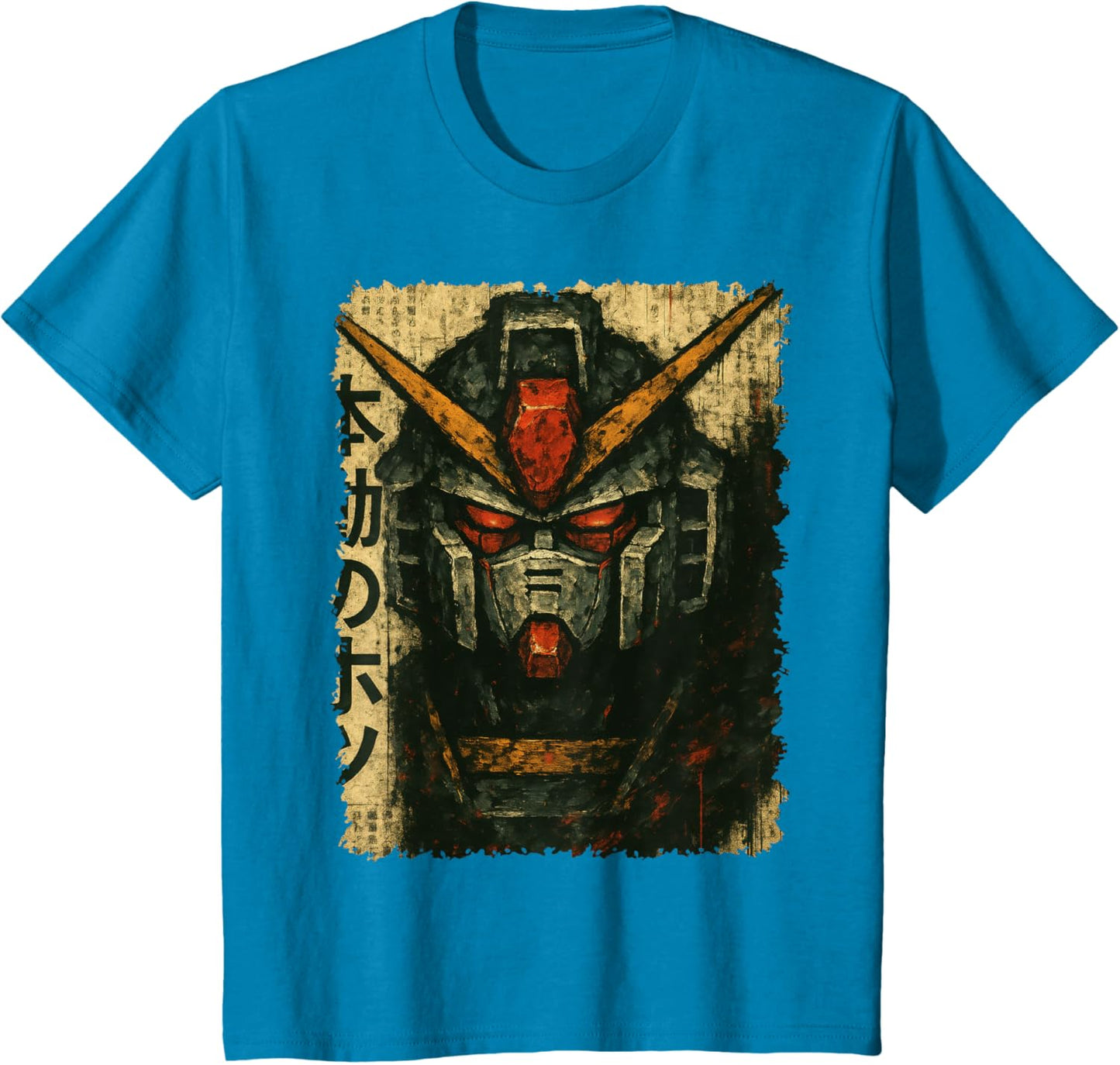 Japanese Mecha Robot Head Vintage Anime Art Men Boys Kids