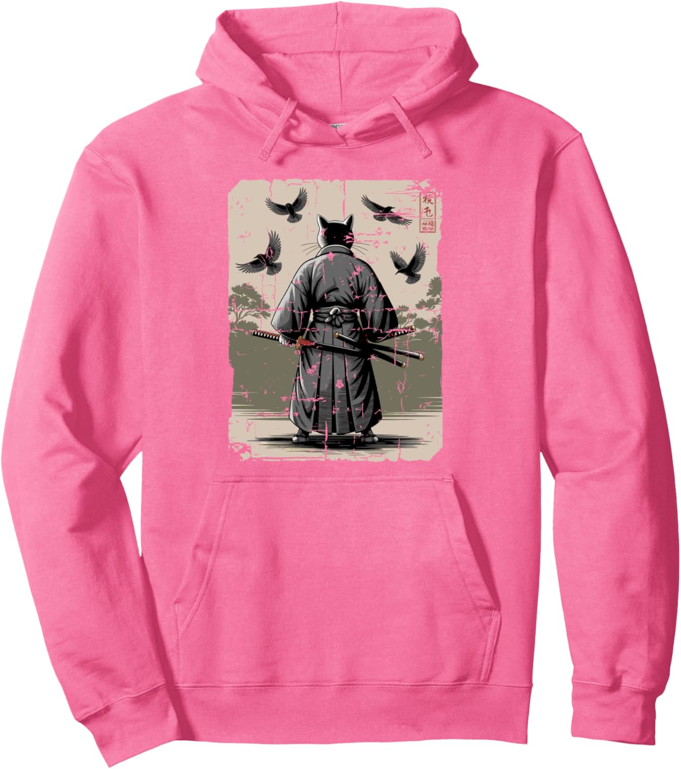 ?? Ninja Cat Samurai Warrior Vintage Japanese Anime Art Pullover Hoodie