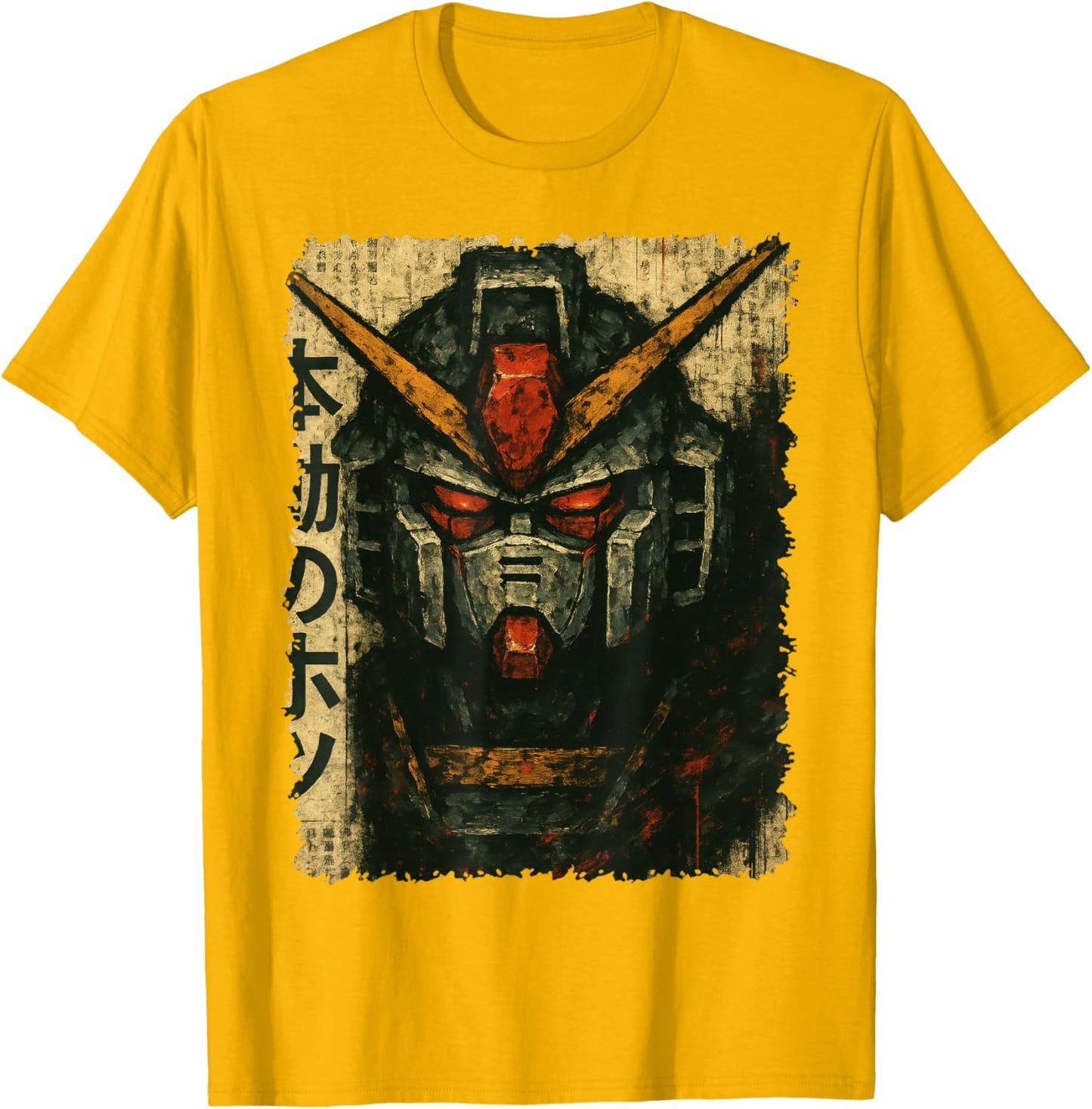 Japanese Mecha Robot Head Vintage Anime Art Men Boys Kids