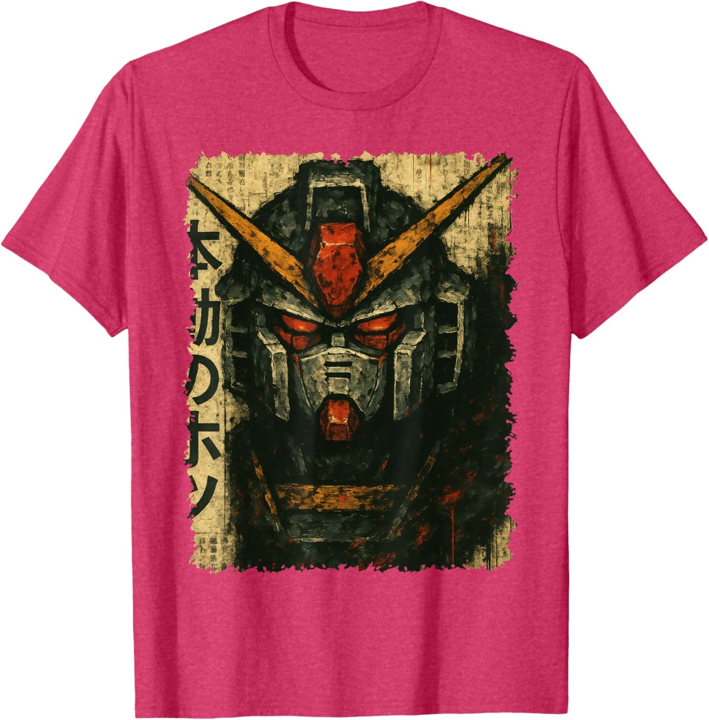 Japanese Mecha Robot Head Vintage Anime Art Men Boys Kids