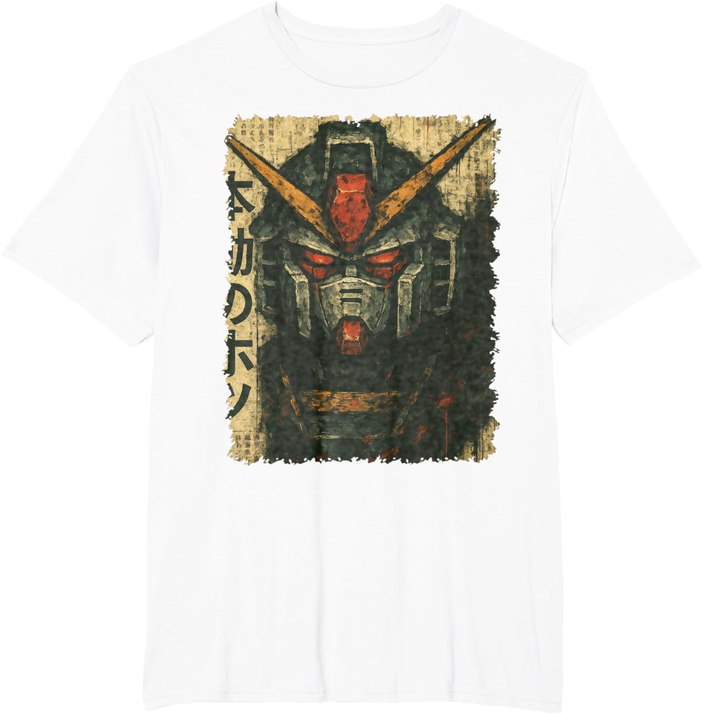 Japanese Mecha Robot Head Vintage Anime Art Men Boys Kids