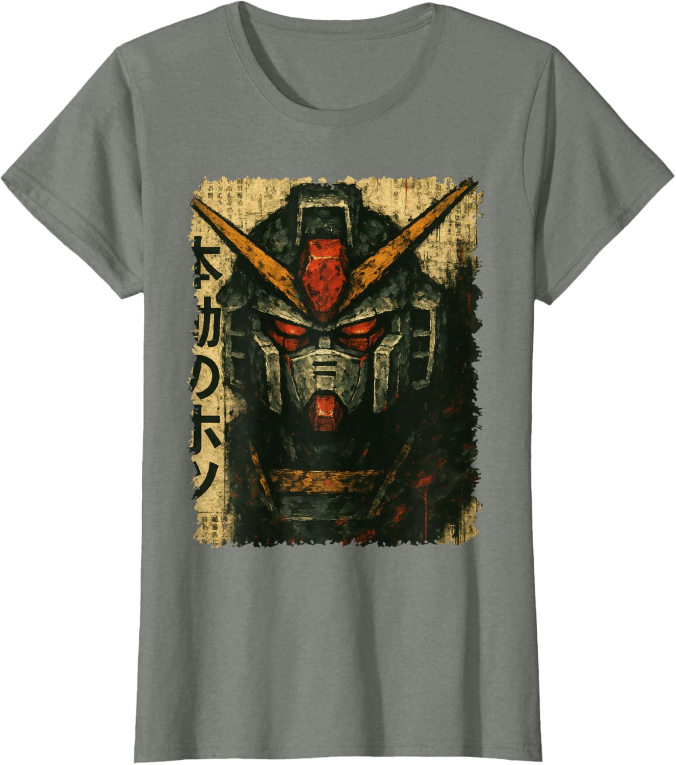 Japanese Mecha Robot Head Vintage Anime Art Men Boys Kids
