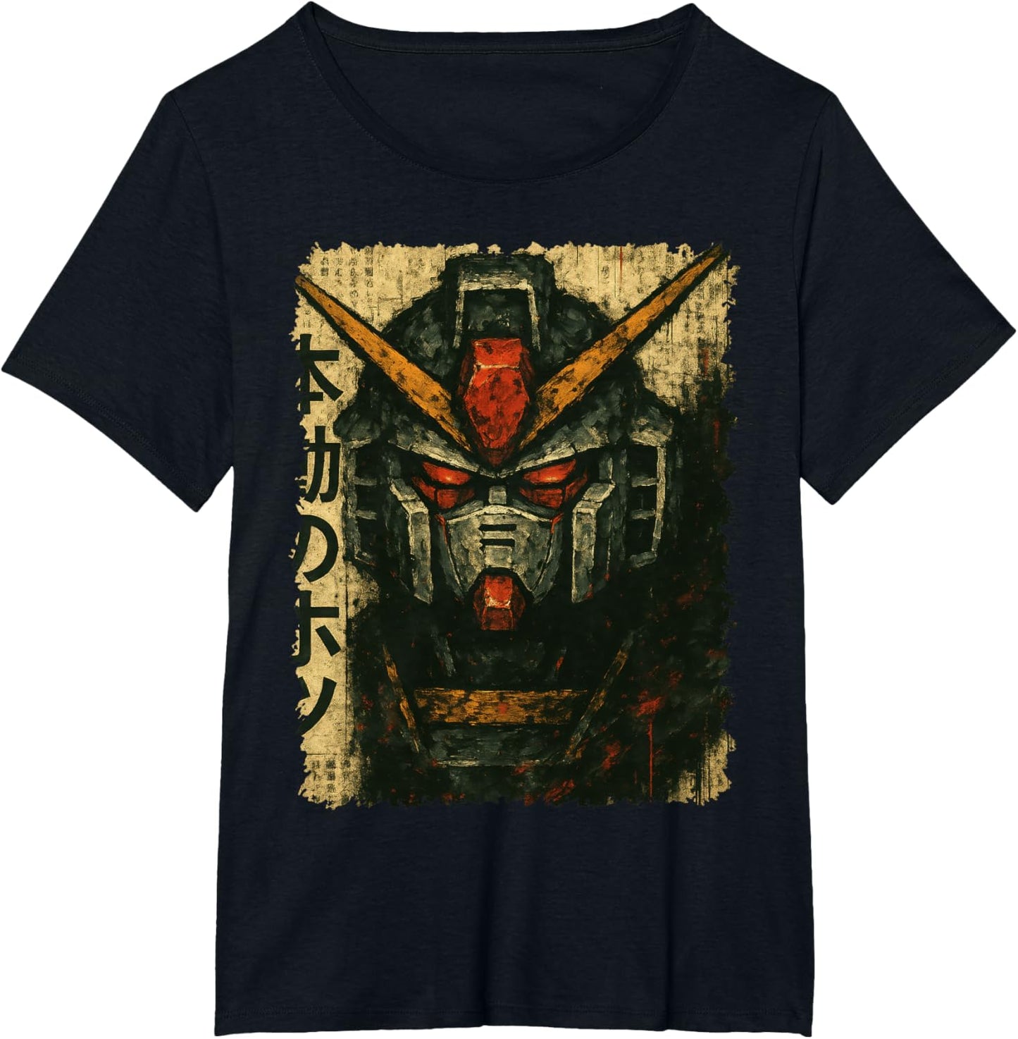 Japanese Mecha Robot Head Vintage Anime Art Men Boys Kids