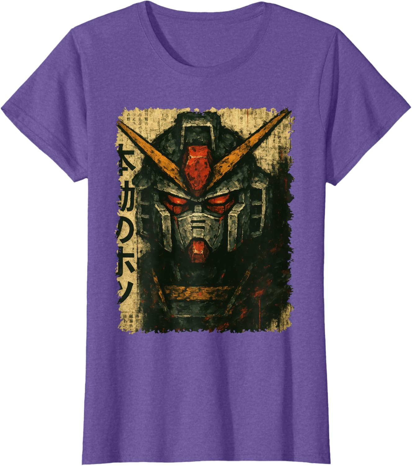 Japanese Mecha Robot Head Vintage Anime Art Men Boys Kids