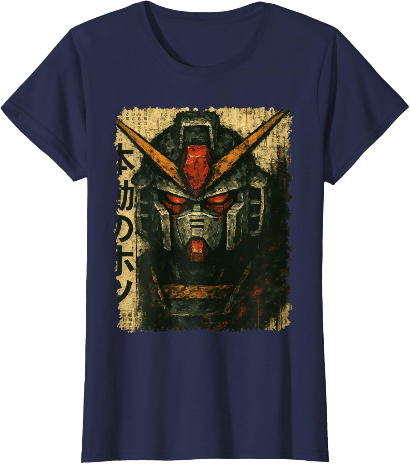 Japanese Mecha Robot Head Vintage Anime Art Men Boys Kids