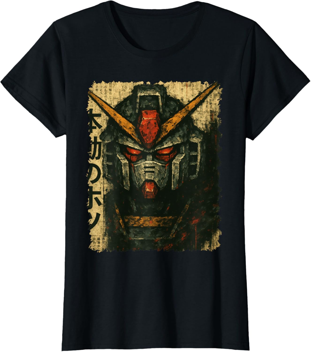 Japanese Mecha Robot Head Vintage Anime Art Men Boys Kids