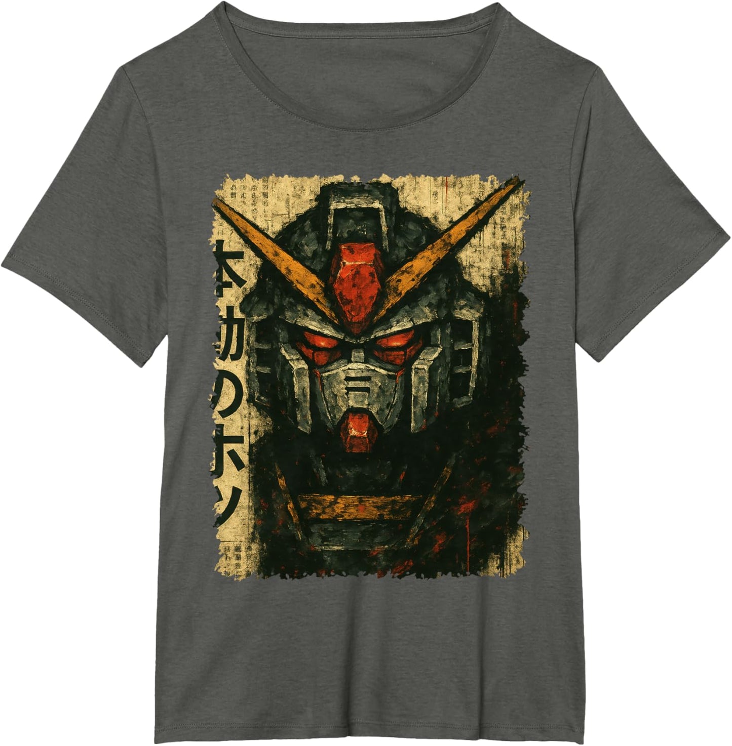 Japanese Mecha Robot Head Vintage Anime Art Men Boys Kids