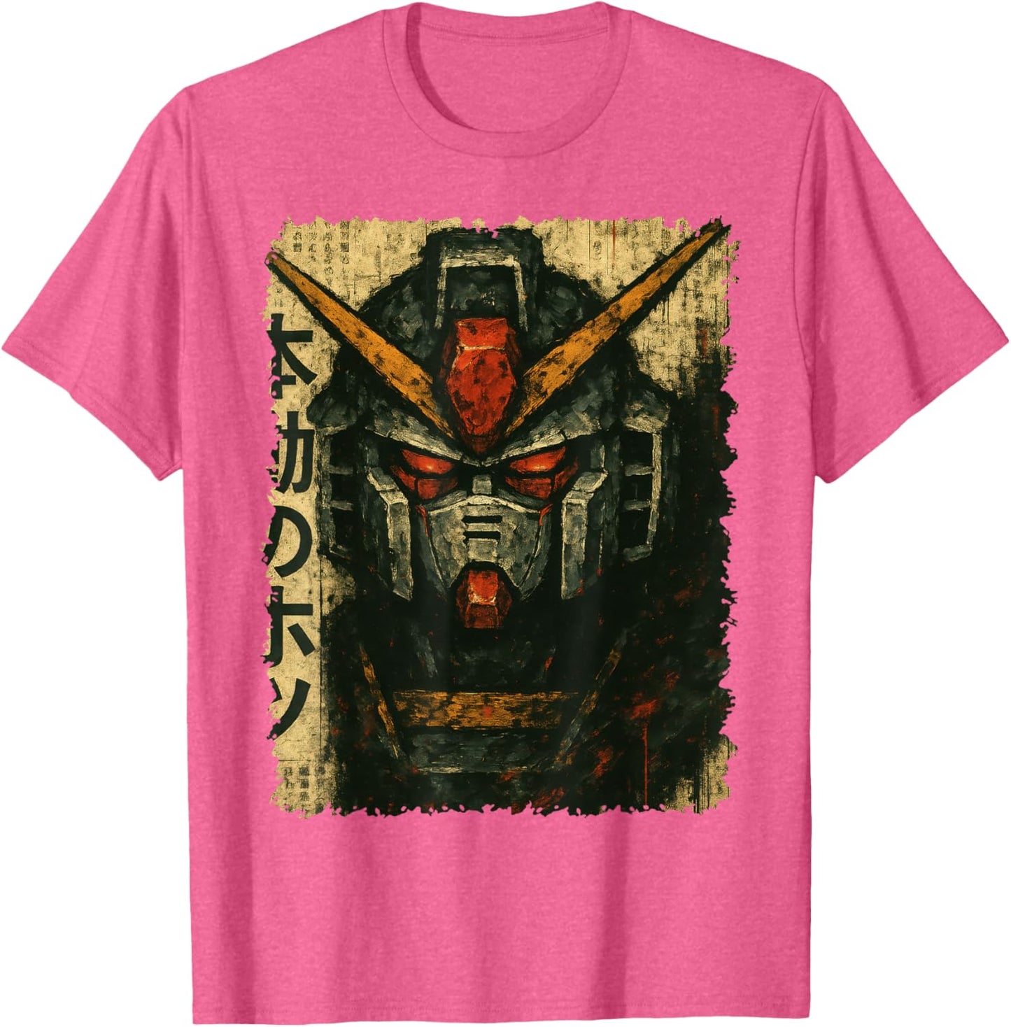 Japanese Mecha Robot Head Vintage Anime Art Men Boys Kids