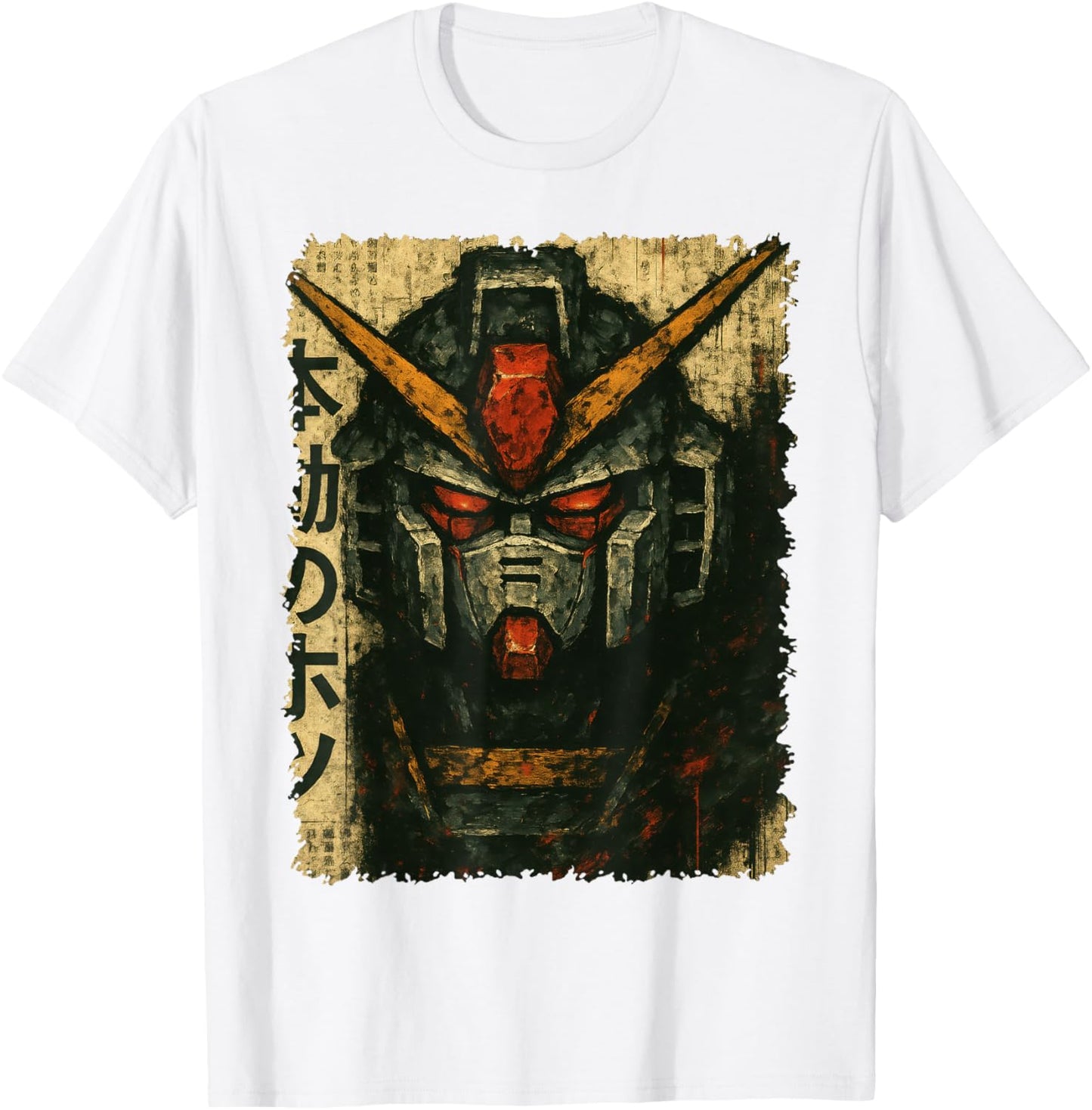 Japanese Mecha Robot Head Vintage Anime Art Men Boys Kids