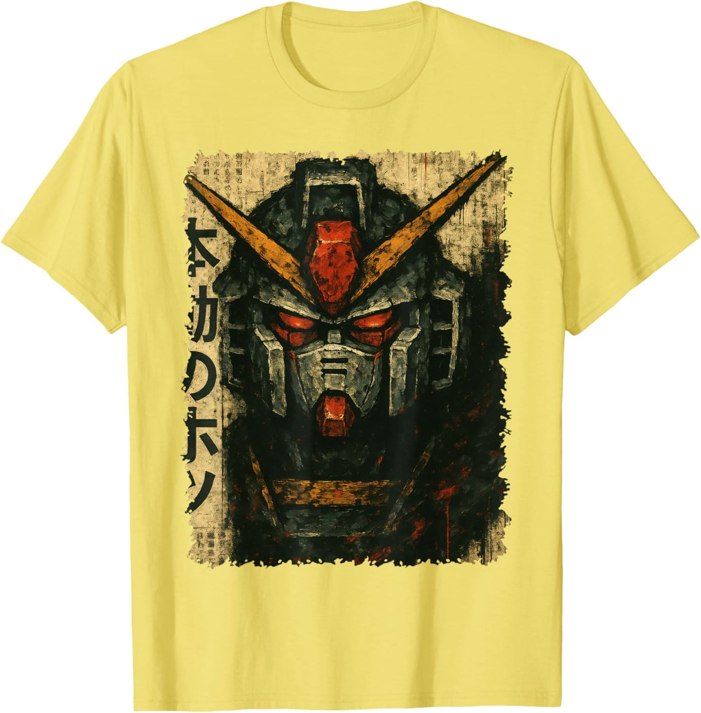 Japanese Mecha Robot Head Vintage Anime Art Men Boys Kids