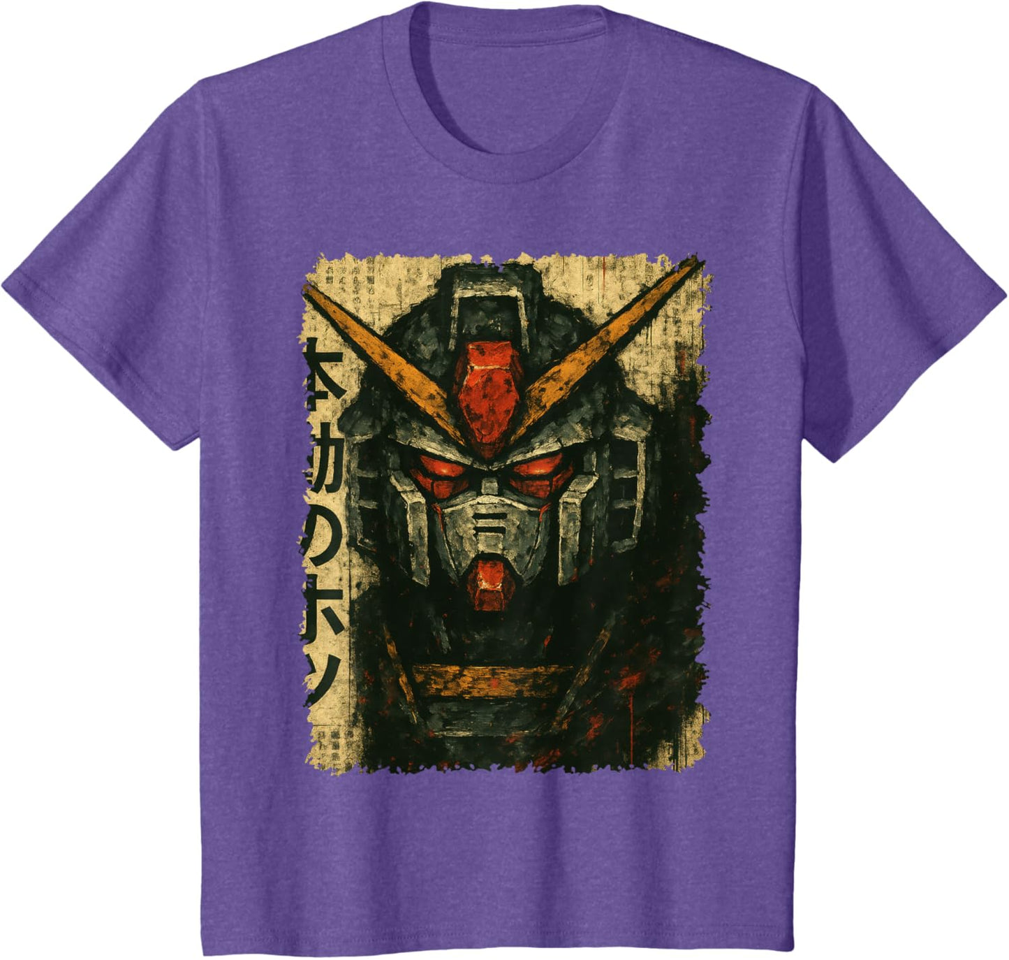 Japanese Mecha Robot Head Vintage Anime Art Men Boys Kids