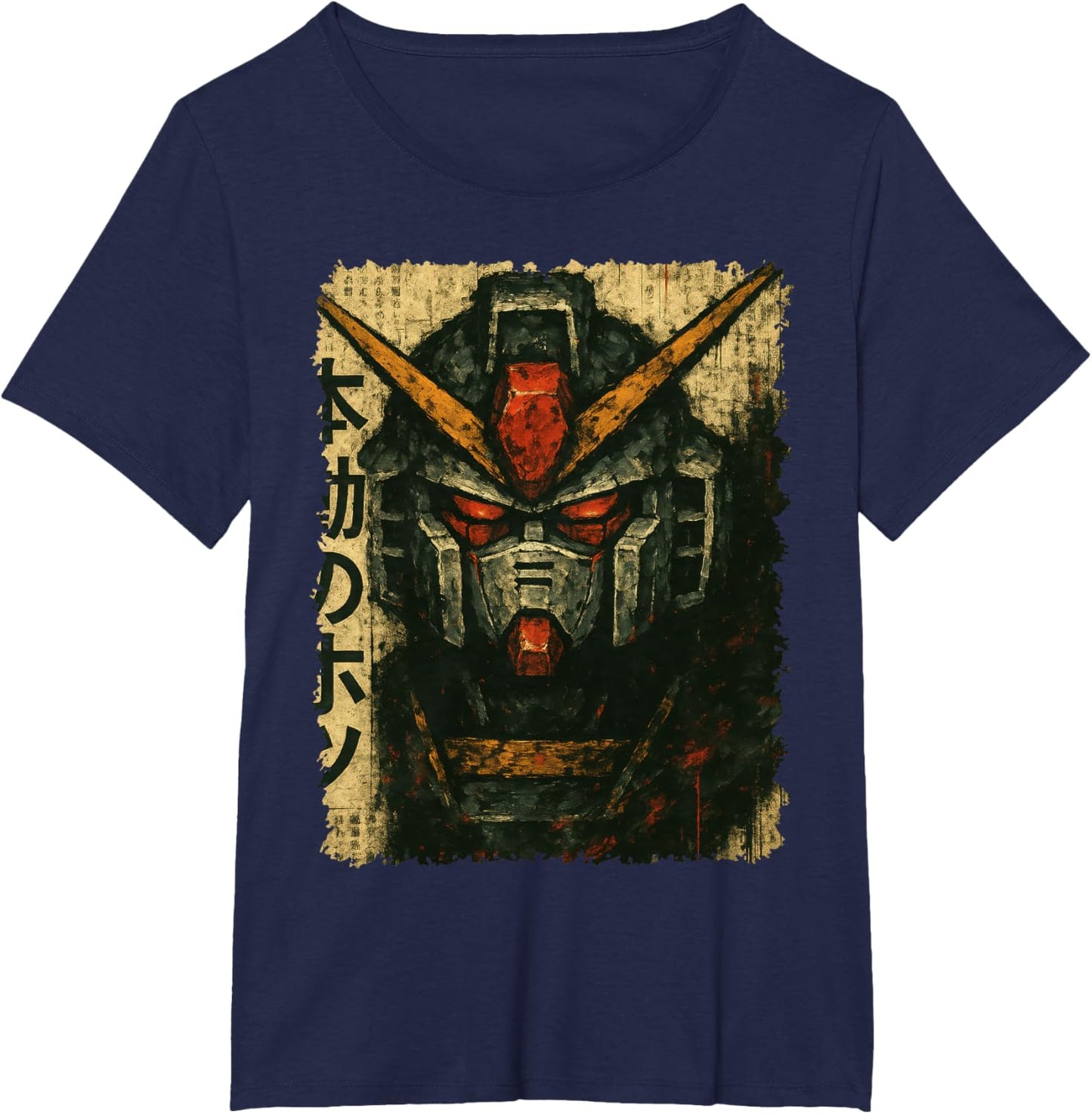 Japanese Mecha Robot Head Vintage Anime Art Men Boys Kids