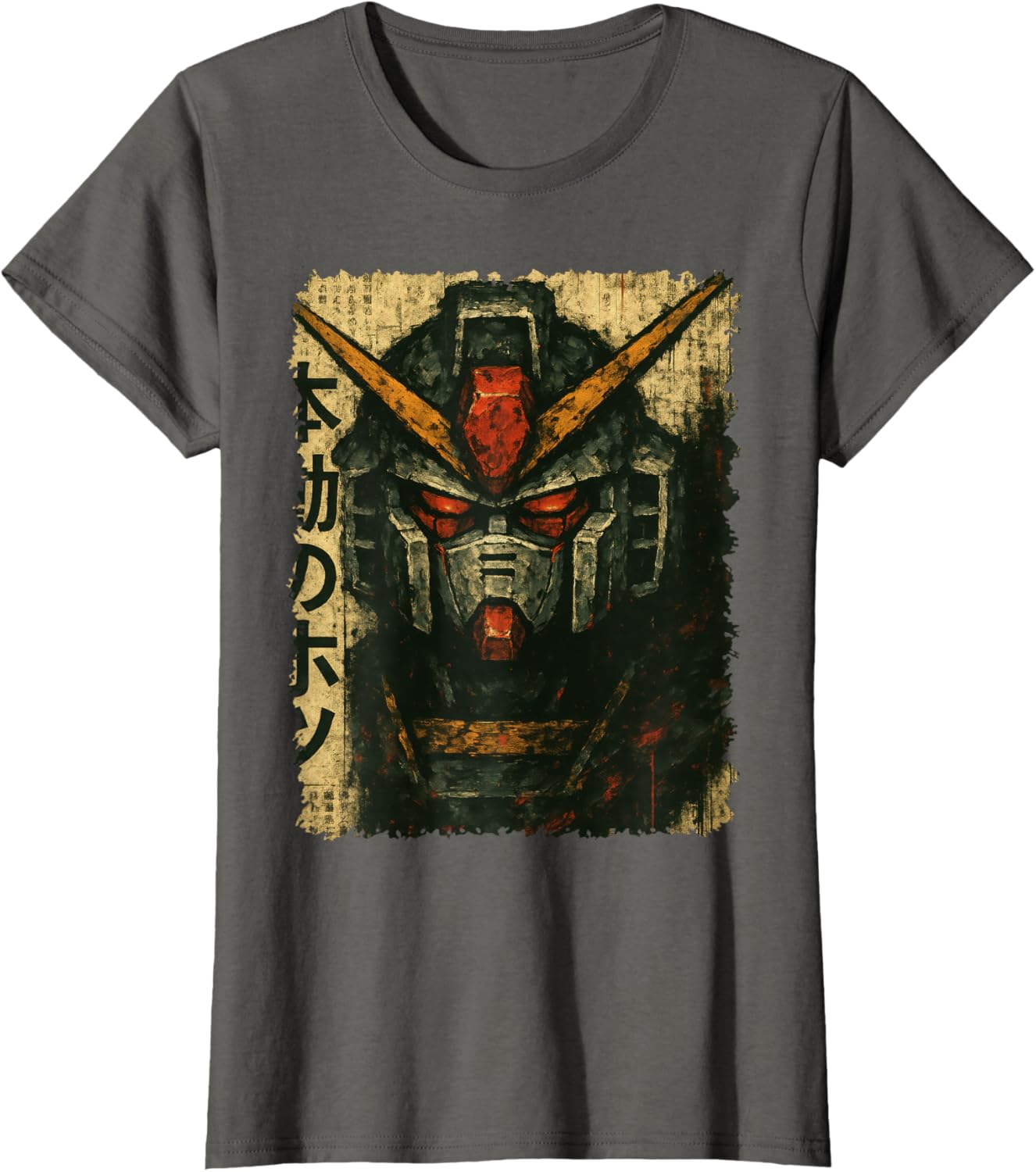 Japanese Mecha Robot Head Vintage Anime Art Men Boys Kids