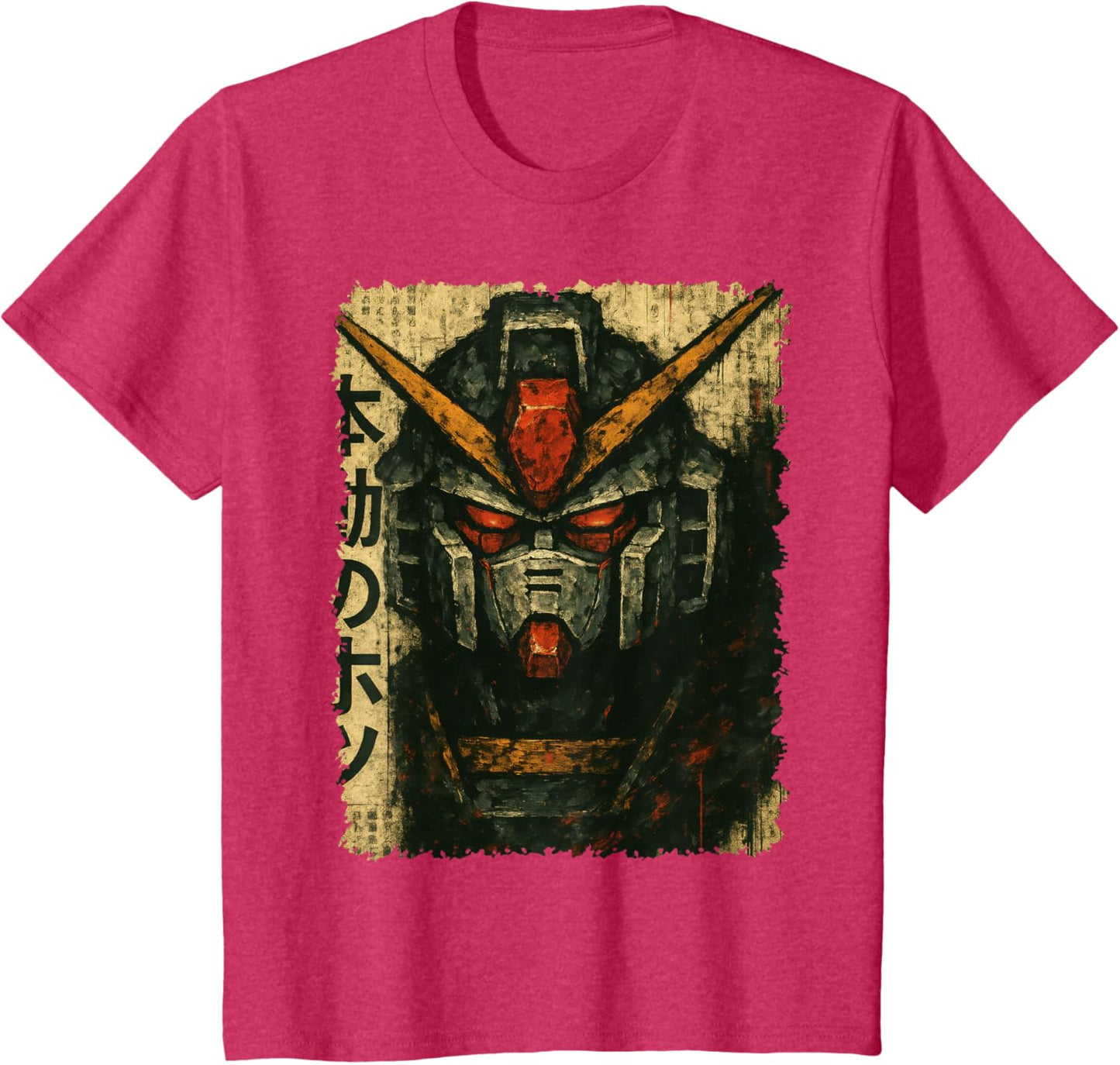 Japanese Mecha Robot Head Vintage Anime Art Men Boys Kids