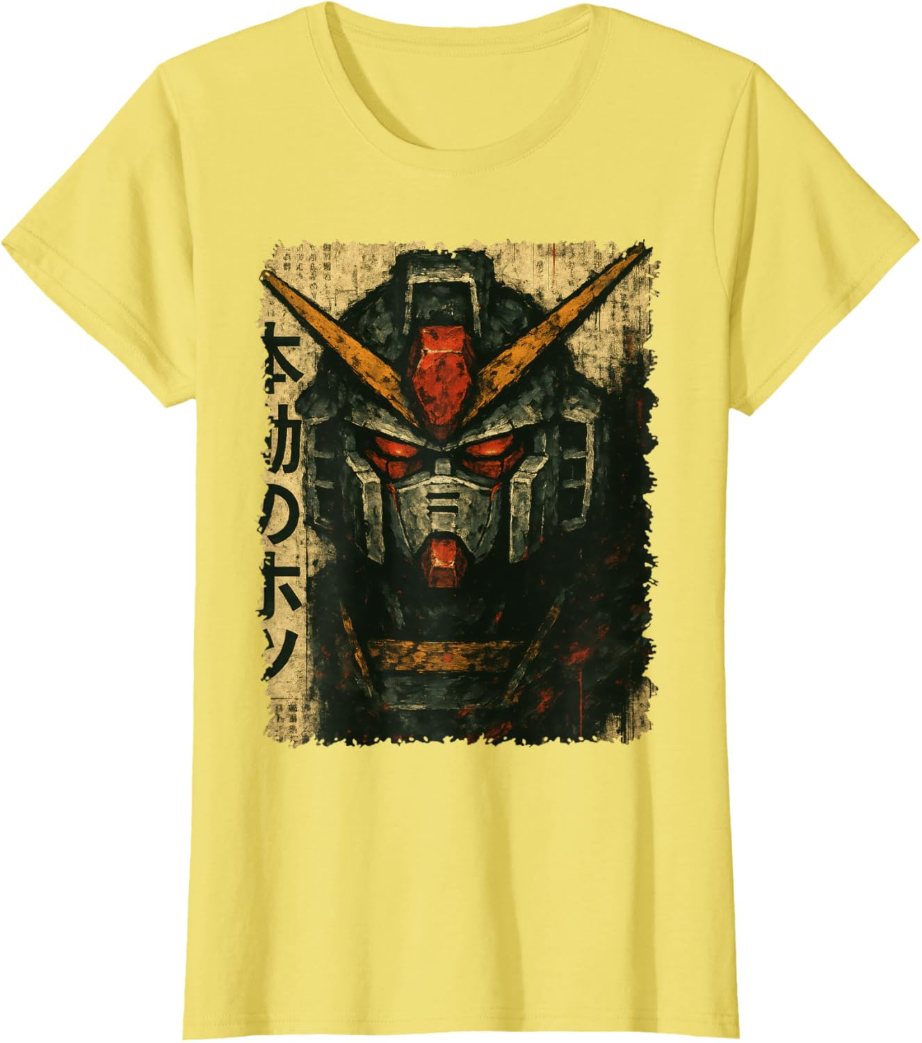 Japanese Mecha Robot Head Vintage Anime Art Men Boys Kids