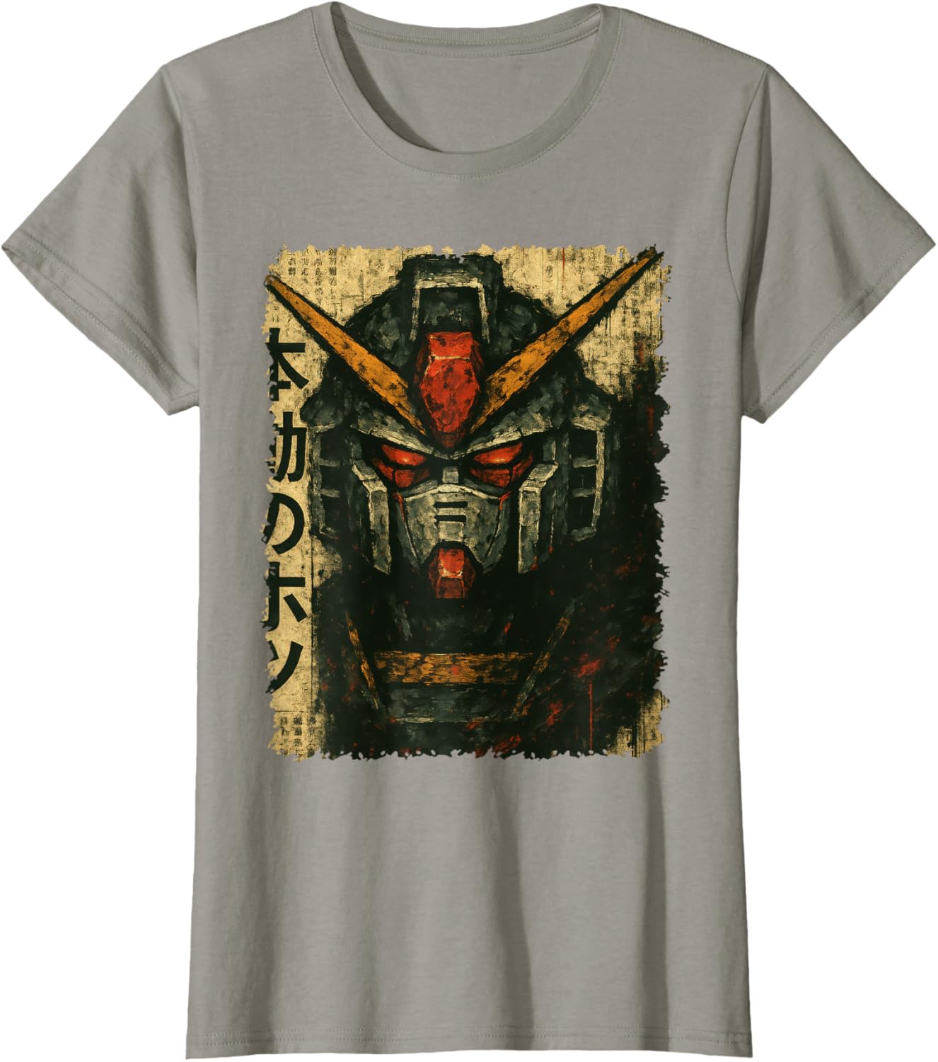 Japanese Mecha Robot Head Vintage Anime Art Men Boys Kids