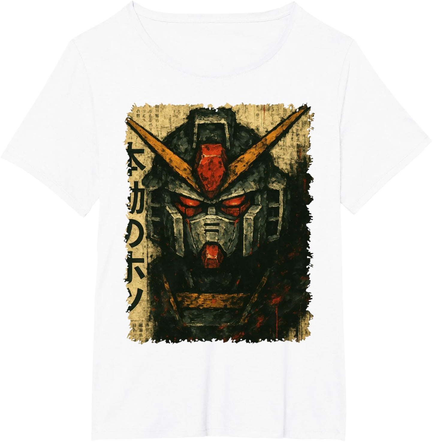Japanese Mecha Robot Head Vintage Anime Art Men Boys Kids
