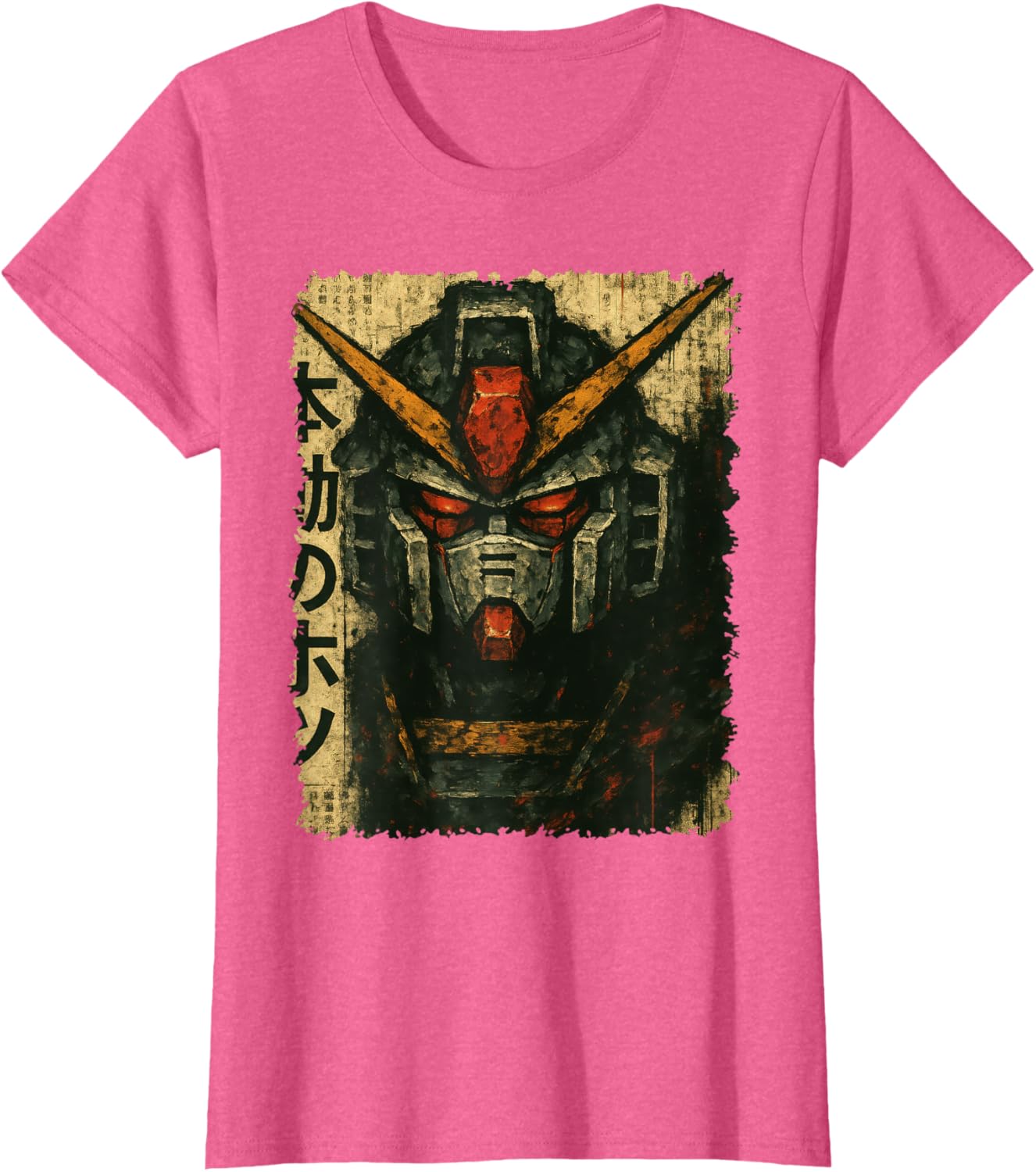 Japanese Mecha Robot Head Vintage Anime Art Men Boys Kids
