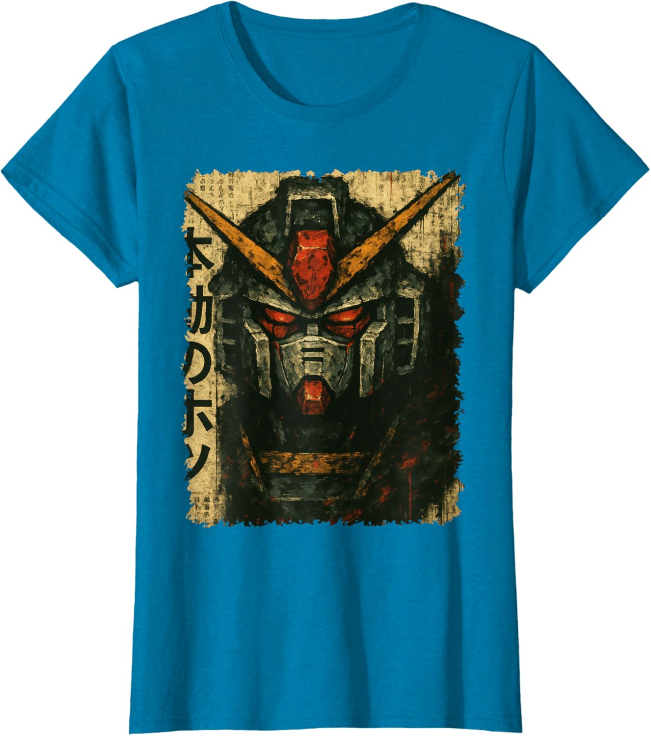 Japanese Mecha Robot Head Vintage Anime Art Men Boys Kids