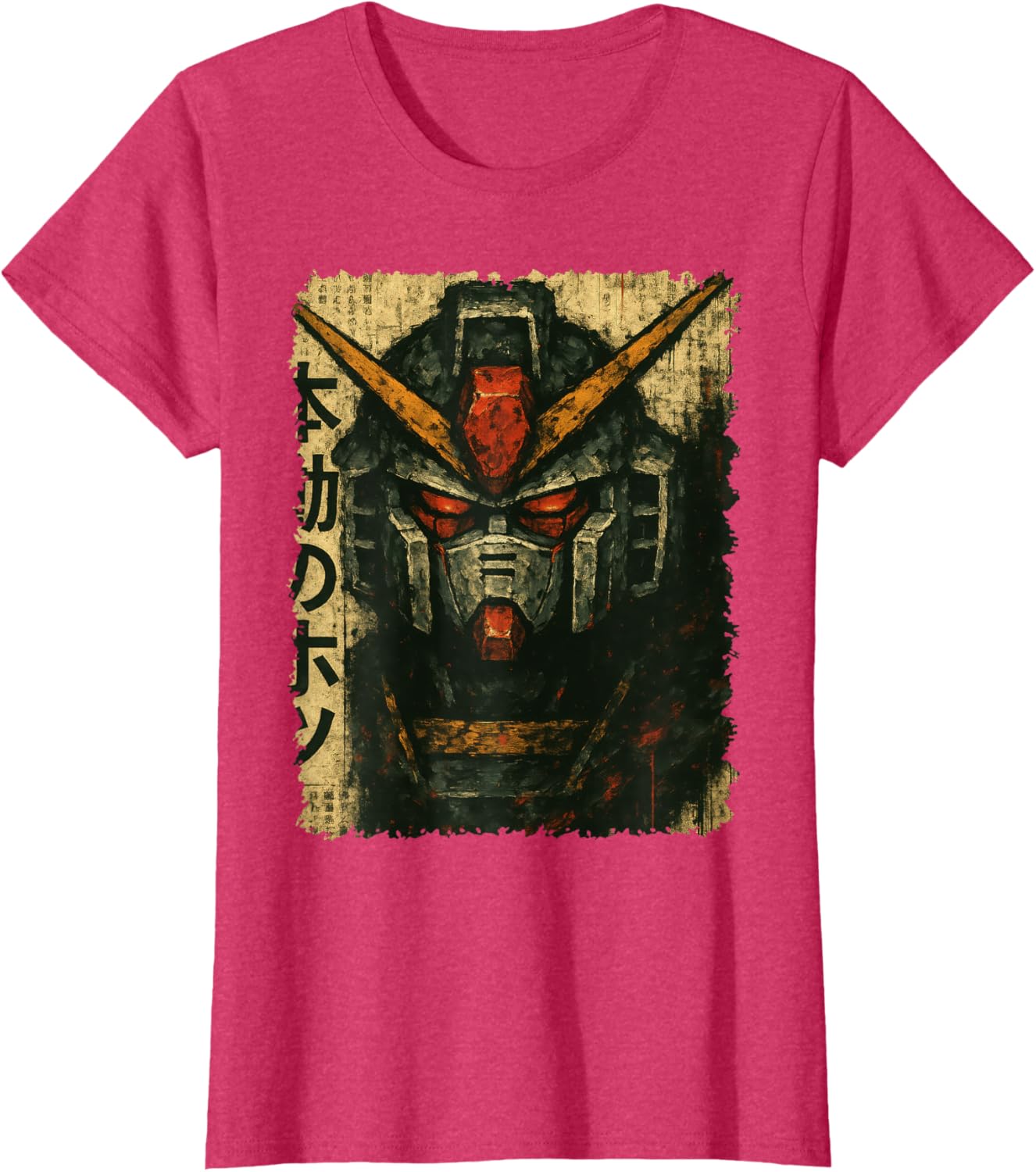 Japanese Mecha Robot Head Vintage Anime Art Men Boys Kids