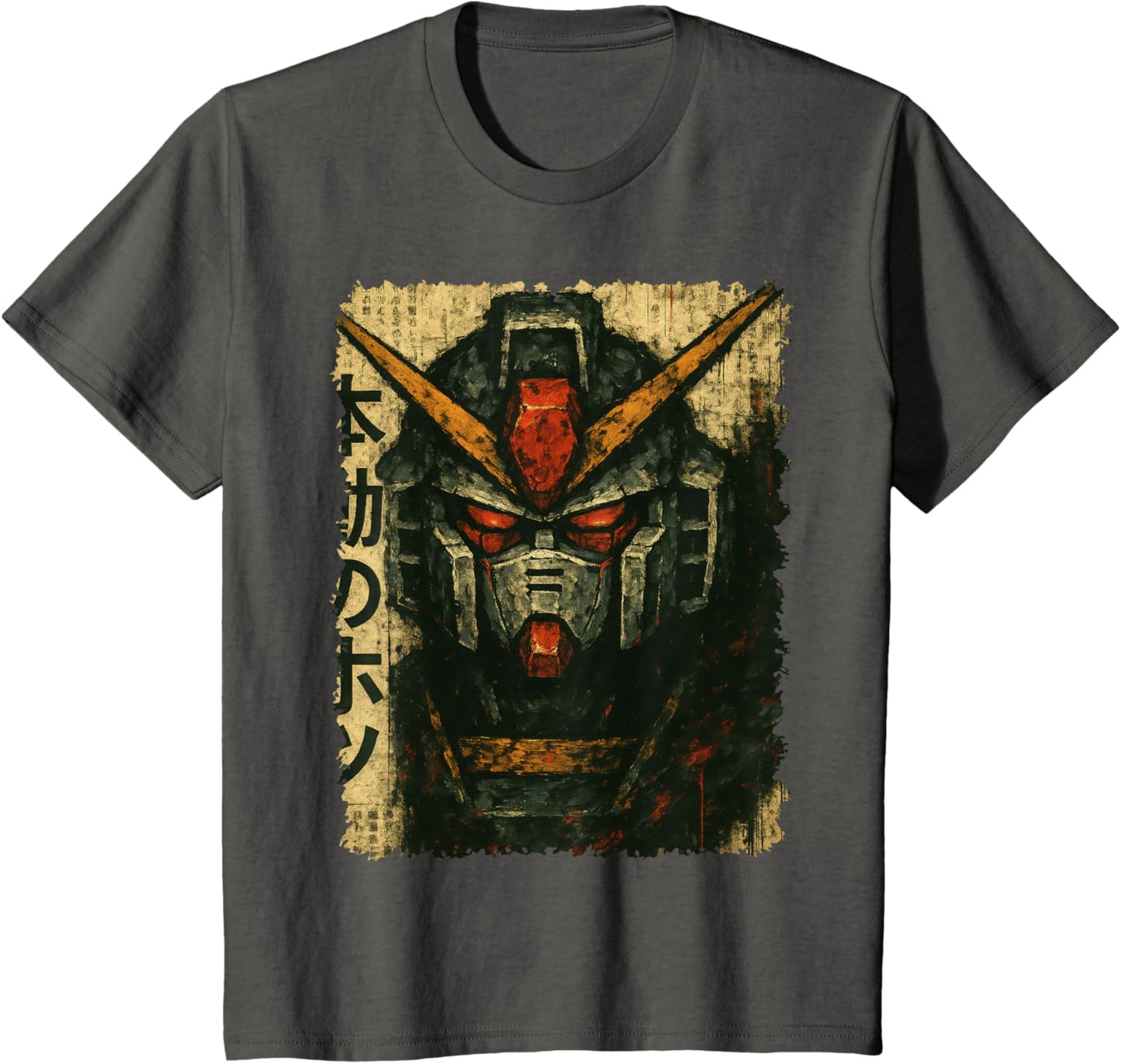 Japanese Mecha Robot Head Vintage Anime Art Men Boys Kids