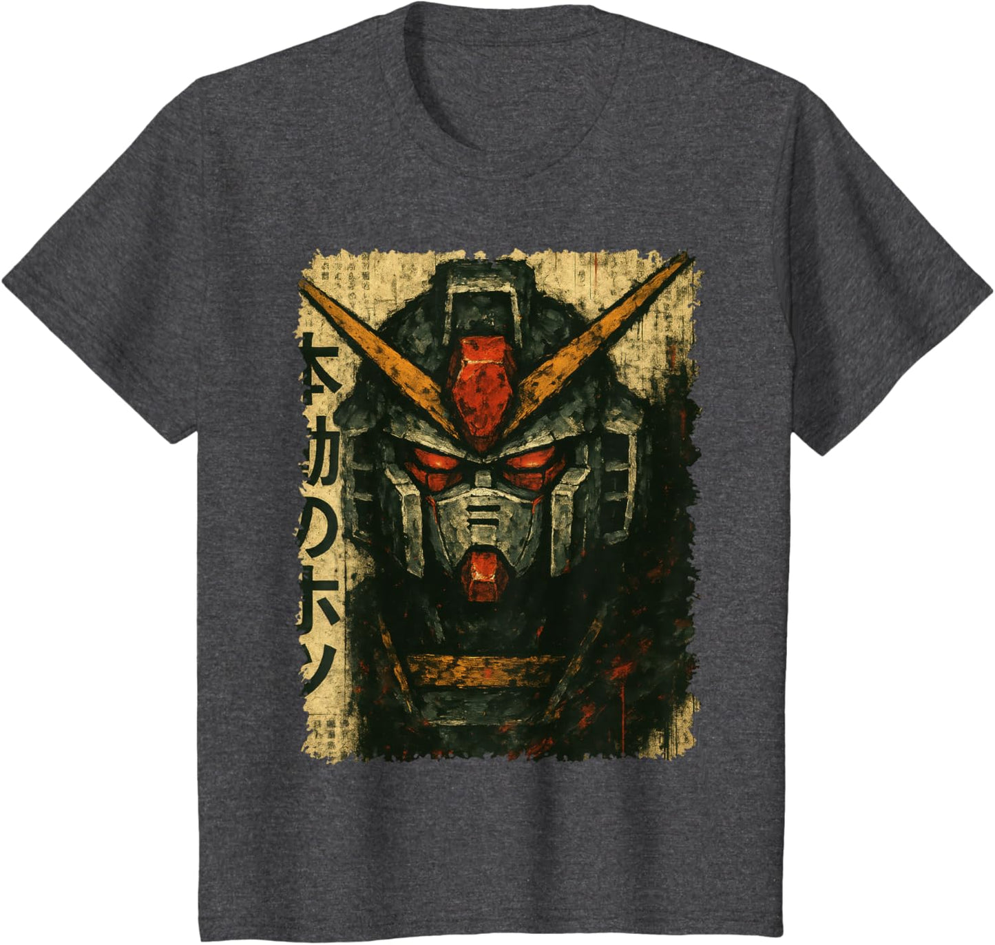 Japanese Mecha Robot Head Vintage Anime Art Men Boys Kids