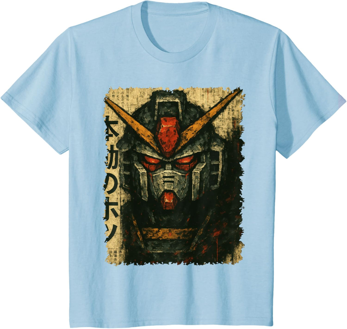 Japanese Mecha Robot Head Vintage Anime Art Men Boys Kids