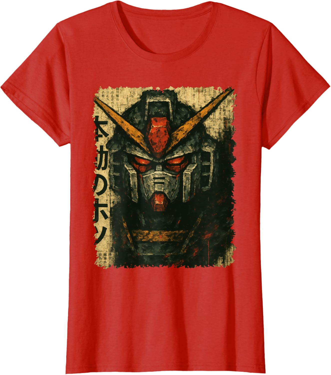 Japanese Mecha Robot Head Vintage Anime Art Men Boys Kids