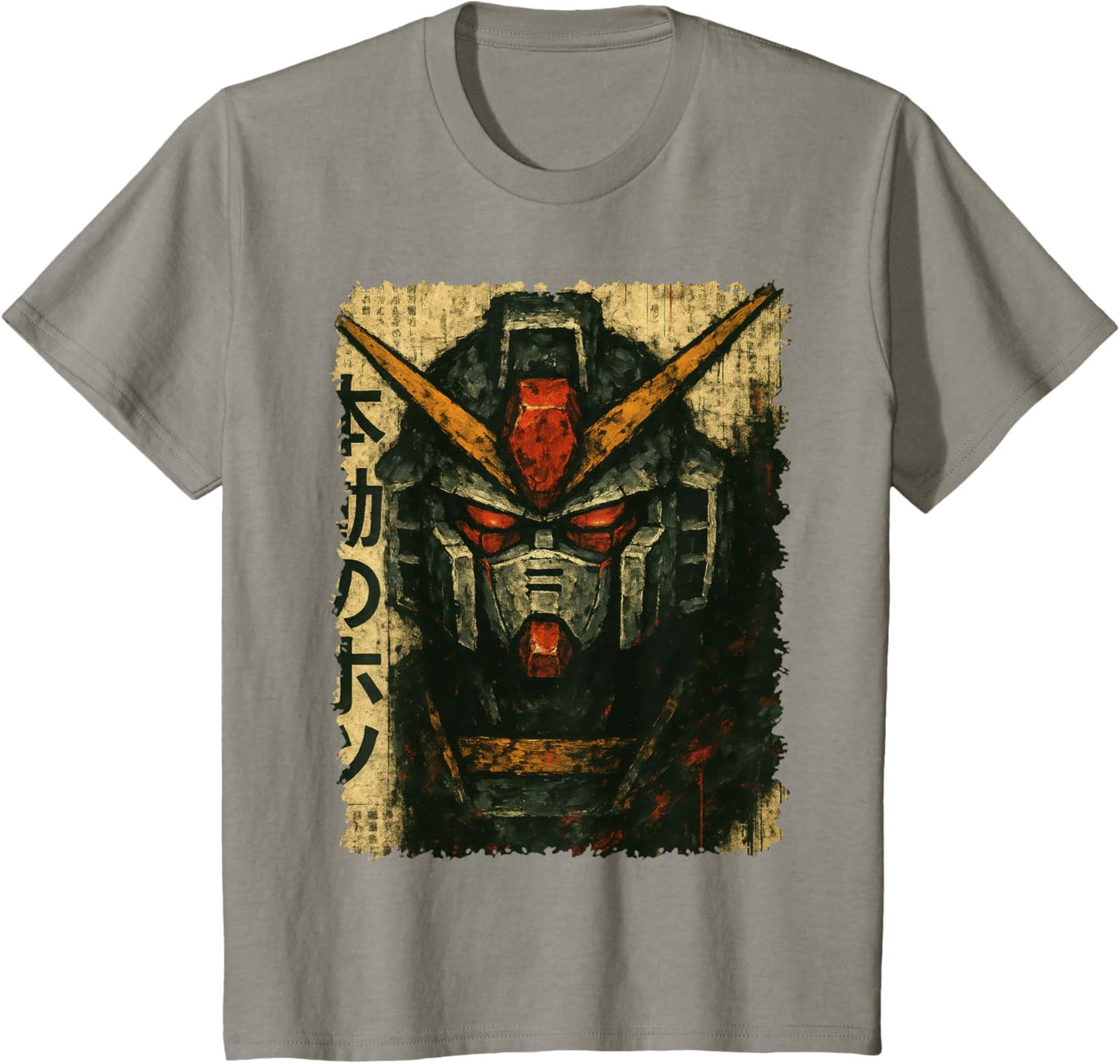 Japanese Mecha Robot Head Vintage Anime Art Men Boys Kids