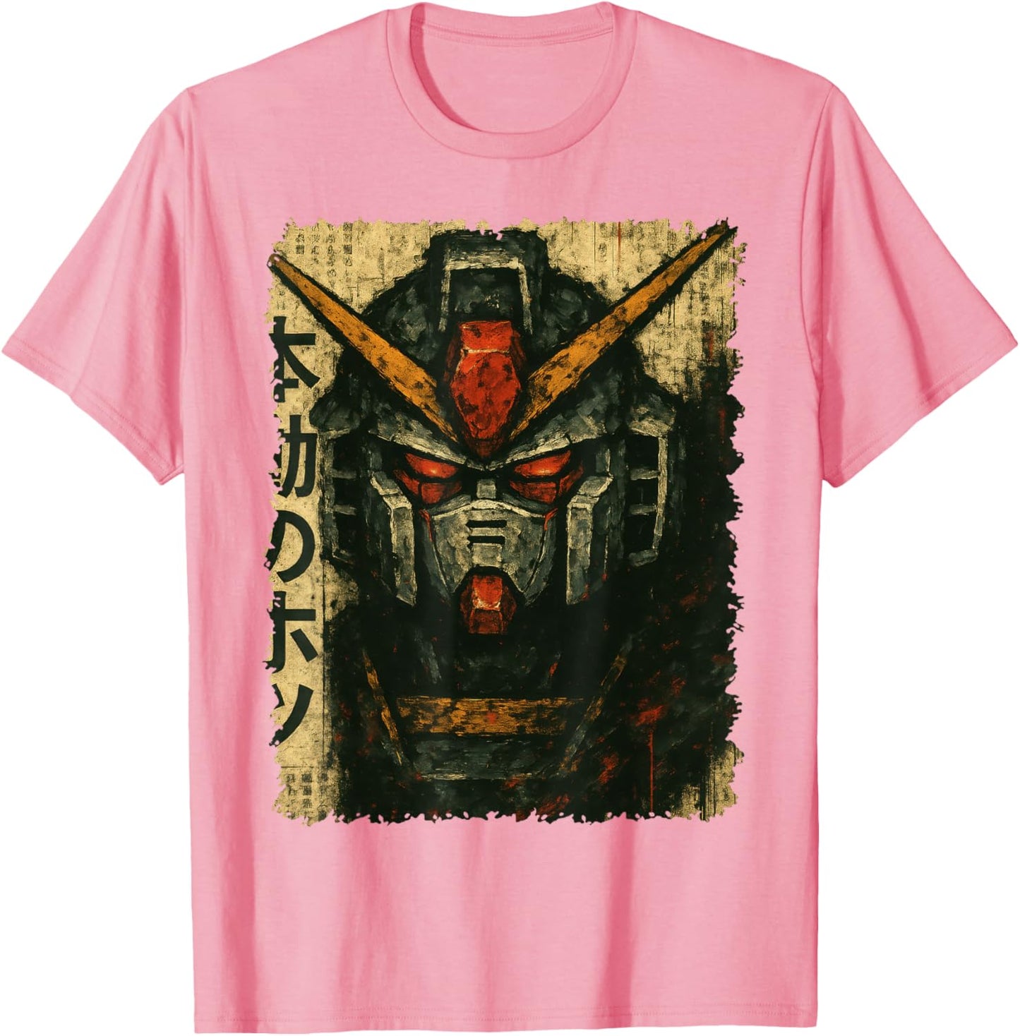 Japanese Mecha Robot Head Vintage Anime Art Men Boys Kids