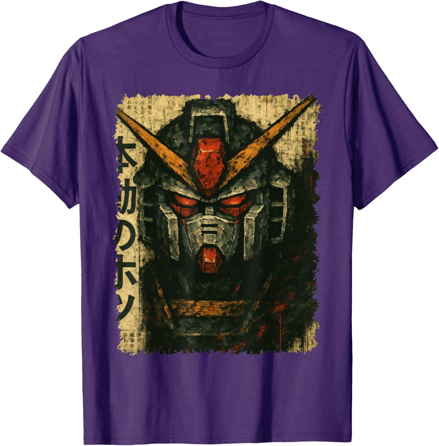 Japanese Mecha Robot Head Vintage Anime Art Men Boys Kids