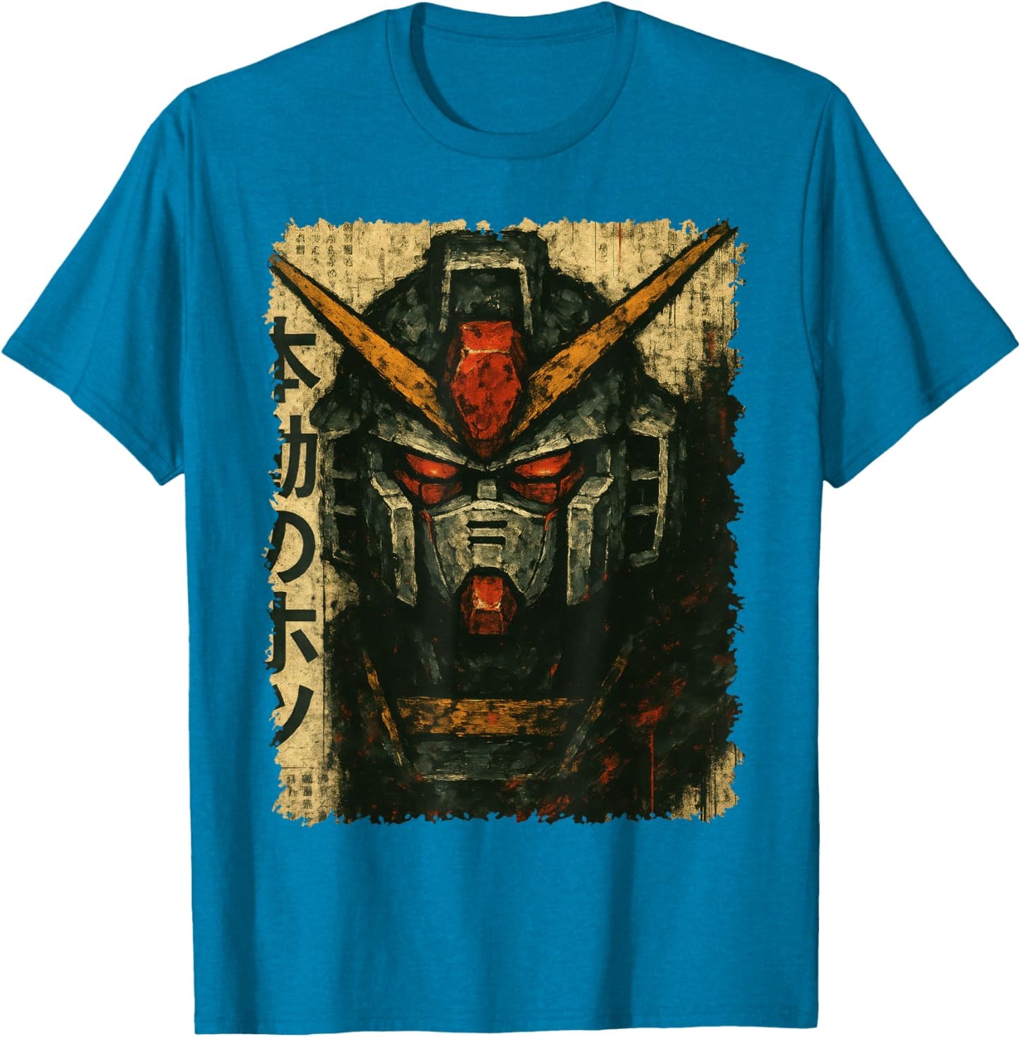 Japanese Mecha Robot Head Vintage Anime Art Men Boys Kids