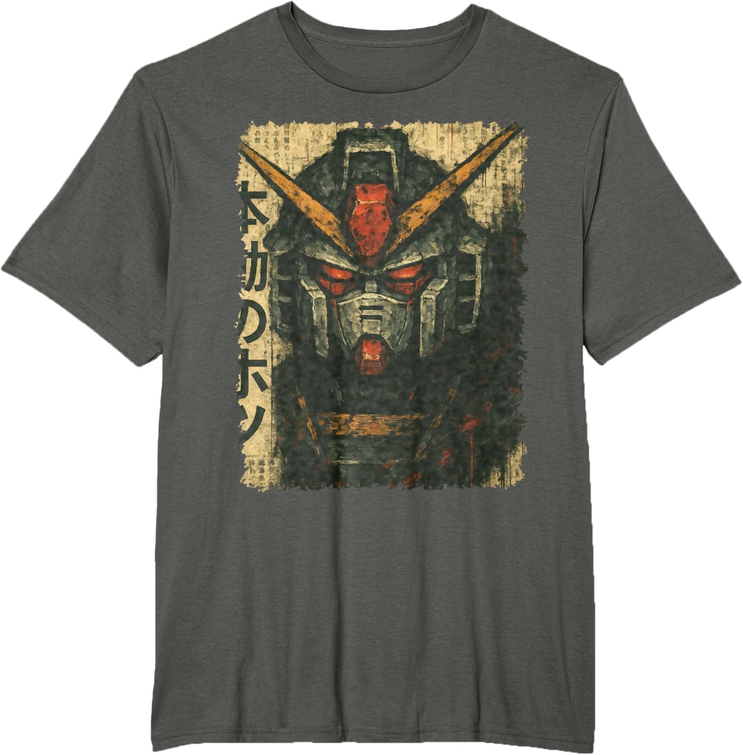 Japanese Mecha Robot Head Vintage Anime Art Men Boys Kids