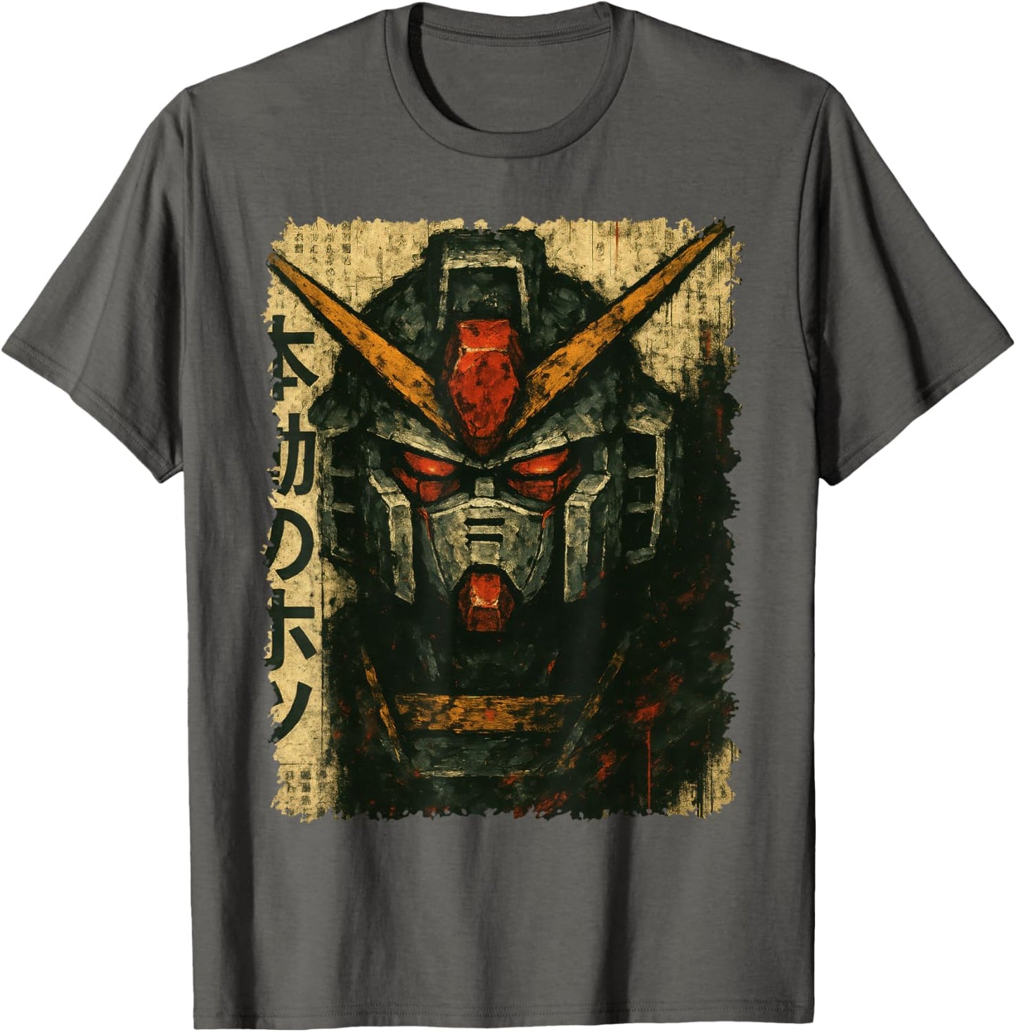 Japanese Mecha Robot Head Vintage Anime Art Men Boys Kids