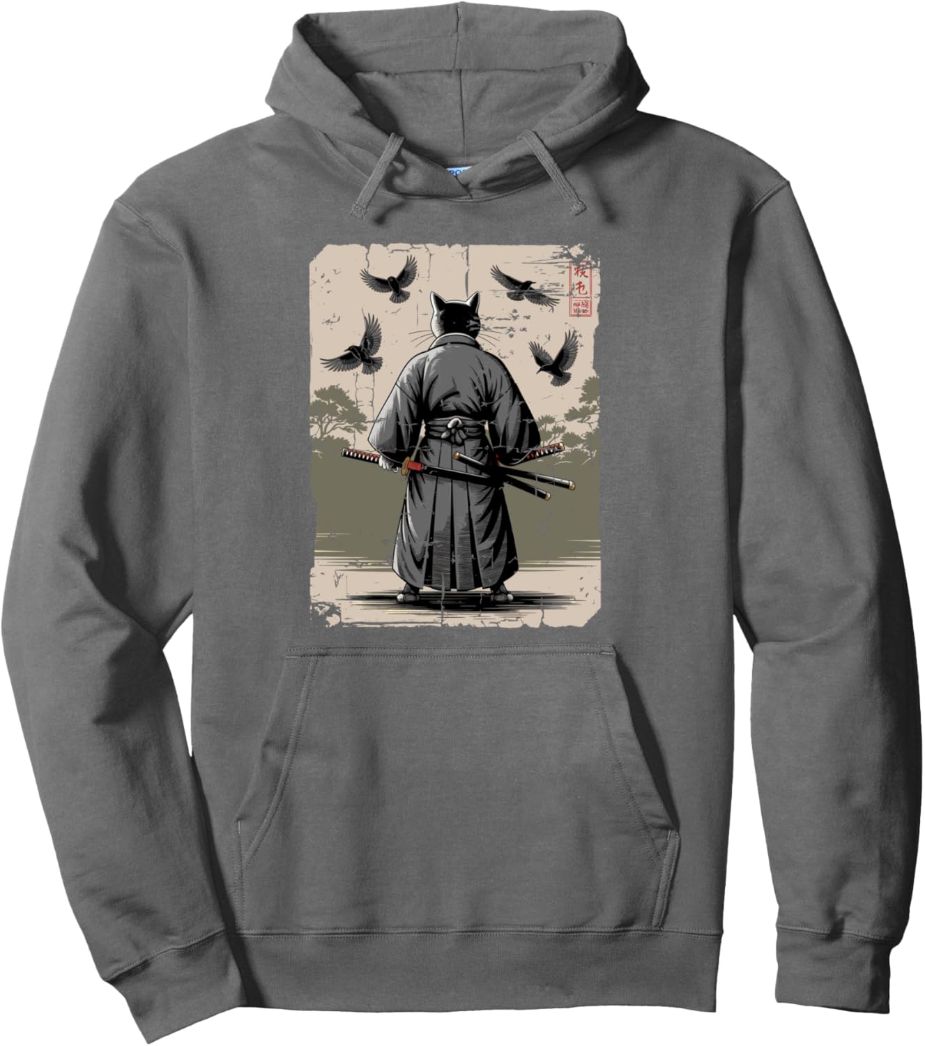 ?? Ninja Cat Samurai Warrior Vintage Japanese Anime Art Pullover Hoodie