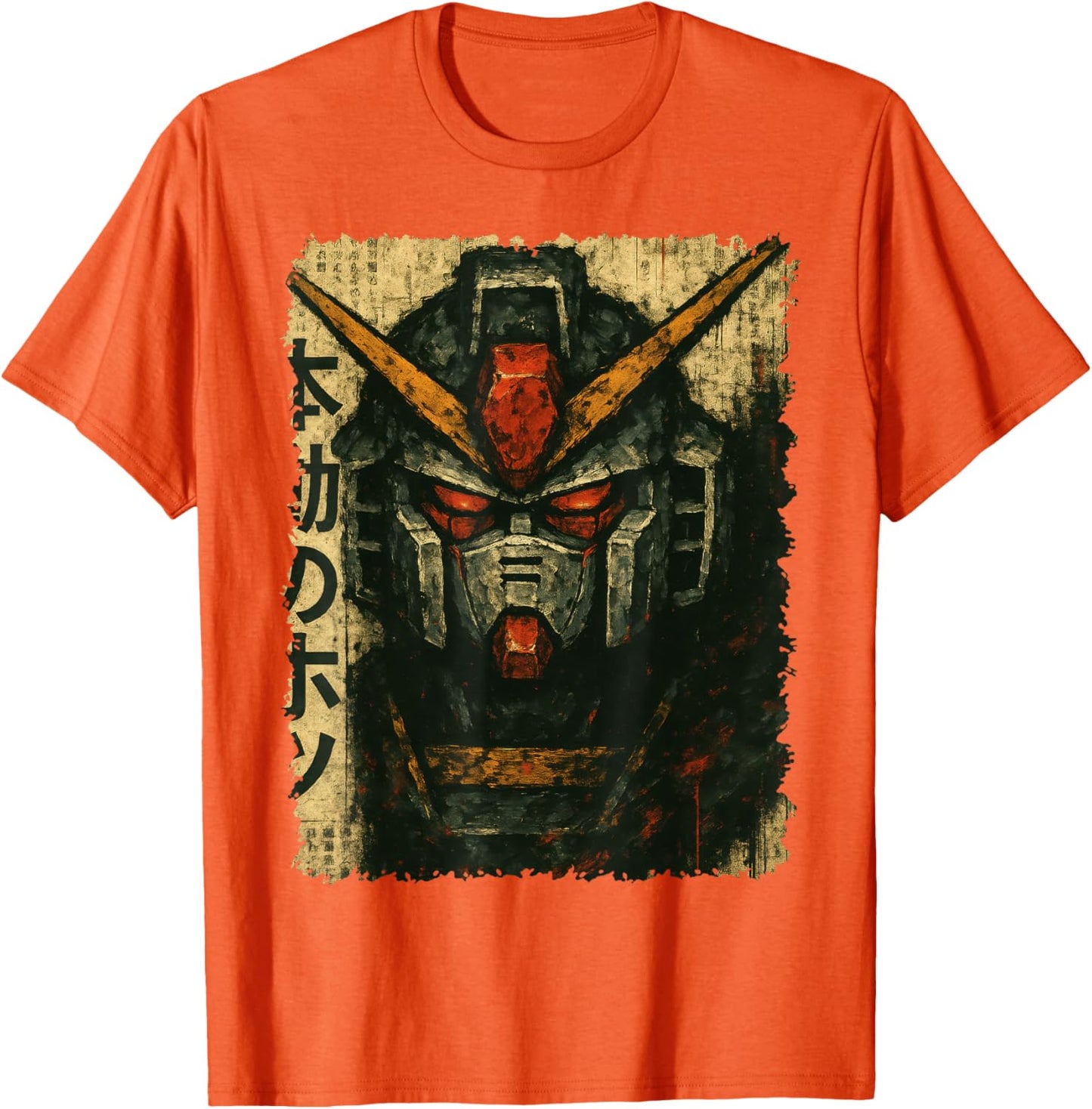 Japanese Mecha Robot Head Vintage Anime Art Men Boys Kids