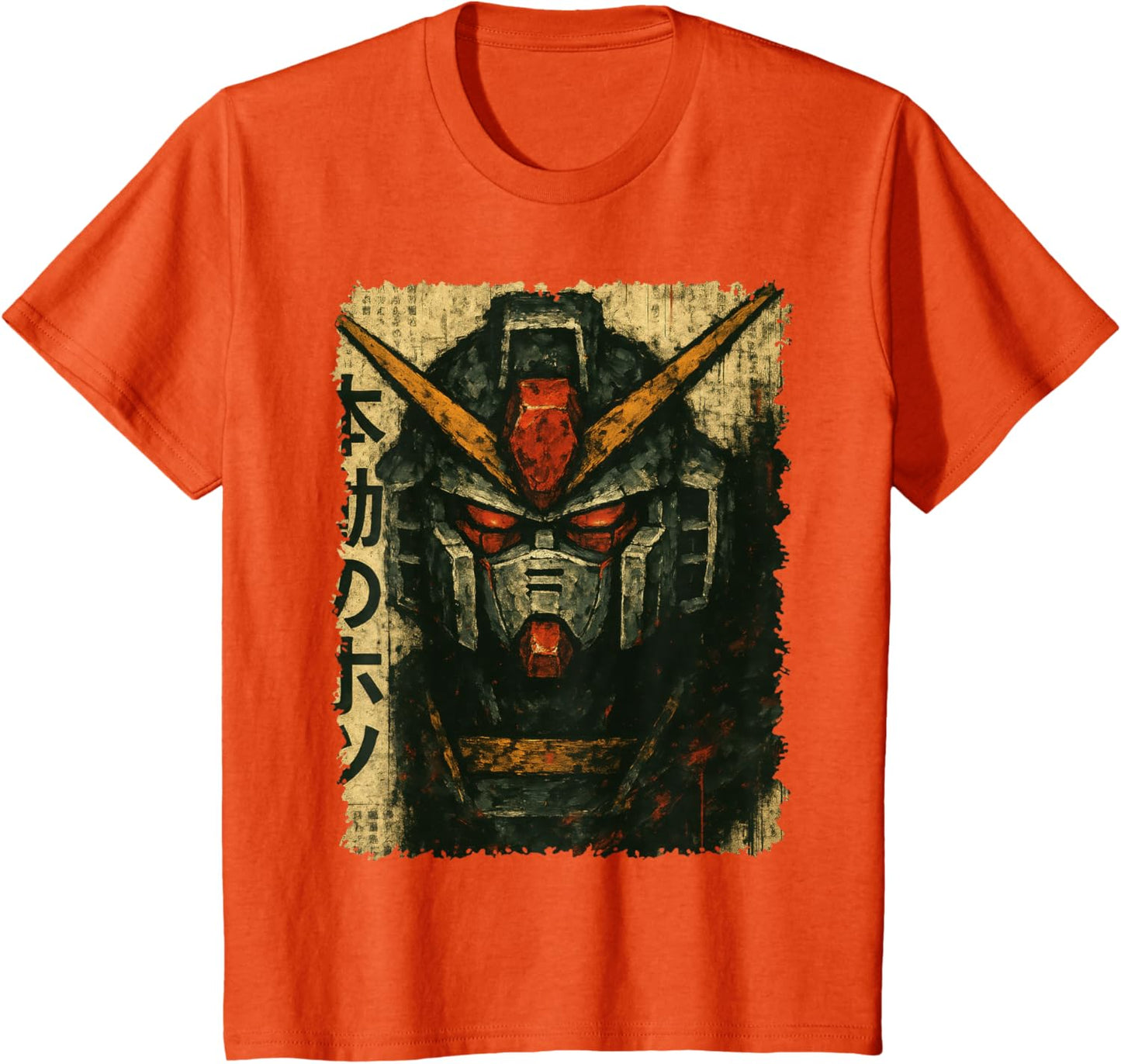 Japanese Mecha Robot Head Vintage Anime Art Men Boys Kids