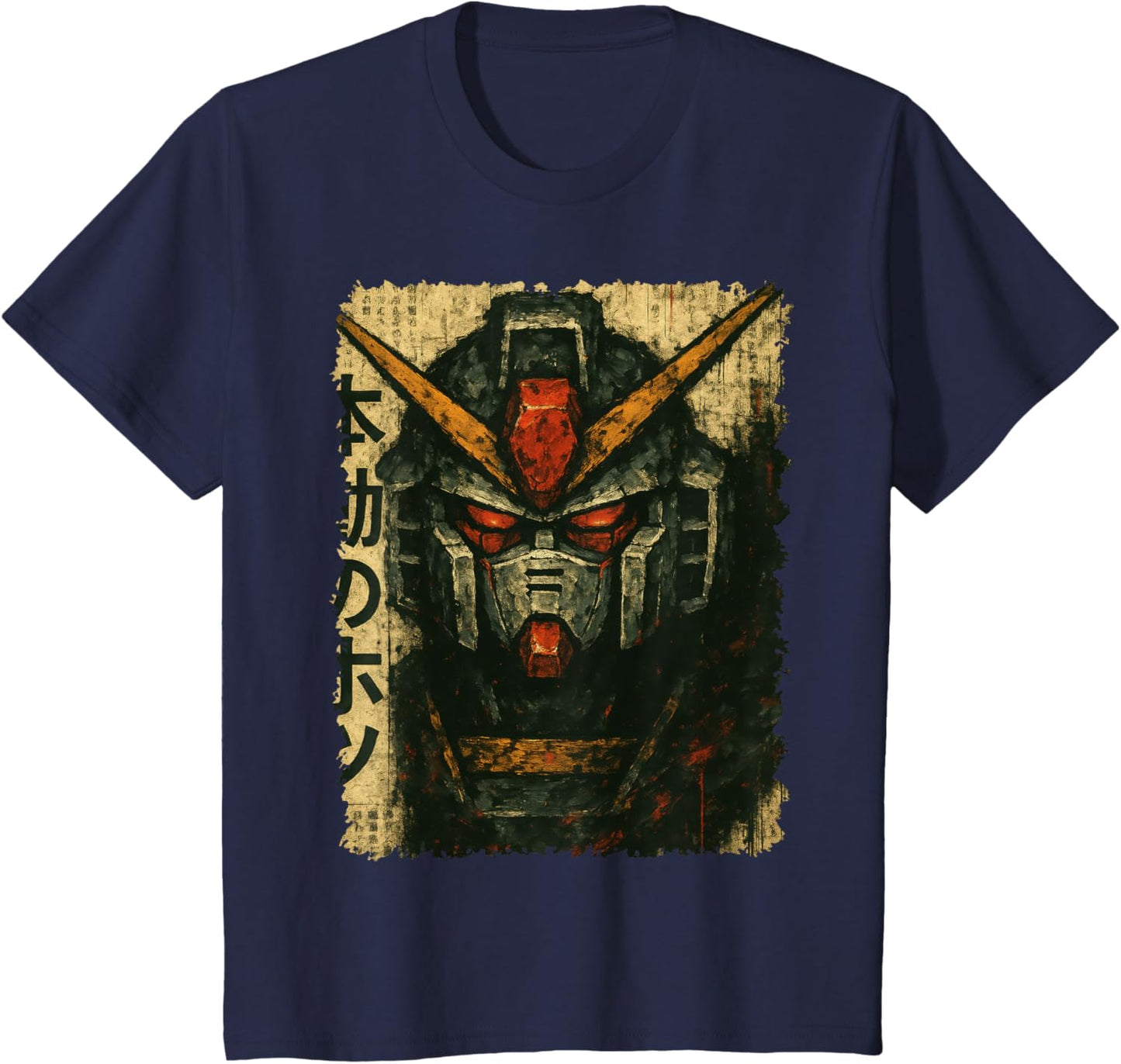 Japanese Mecha Robot Head Vintage Anime Art Men Boys Kids