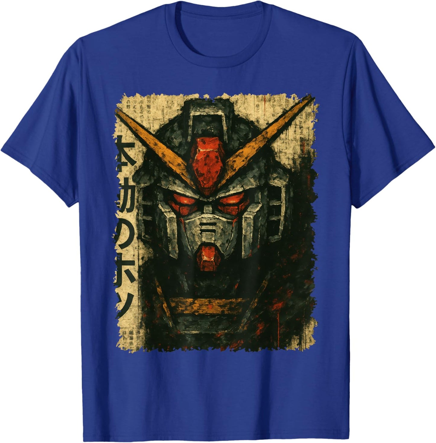 Japanese Mecha Robot Head Vintage Anime Art Men Boys Kids