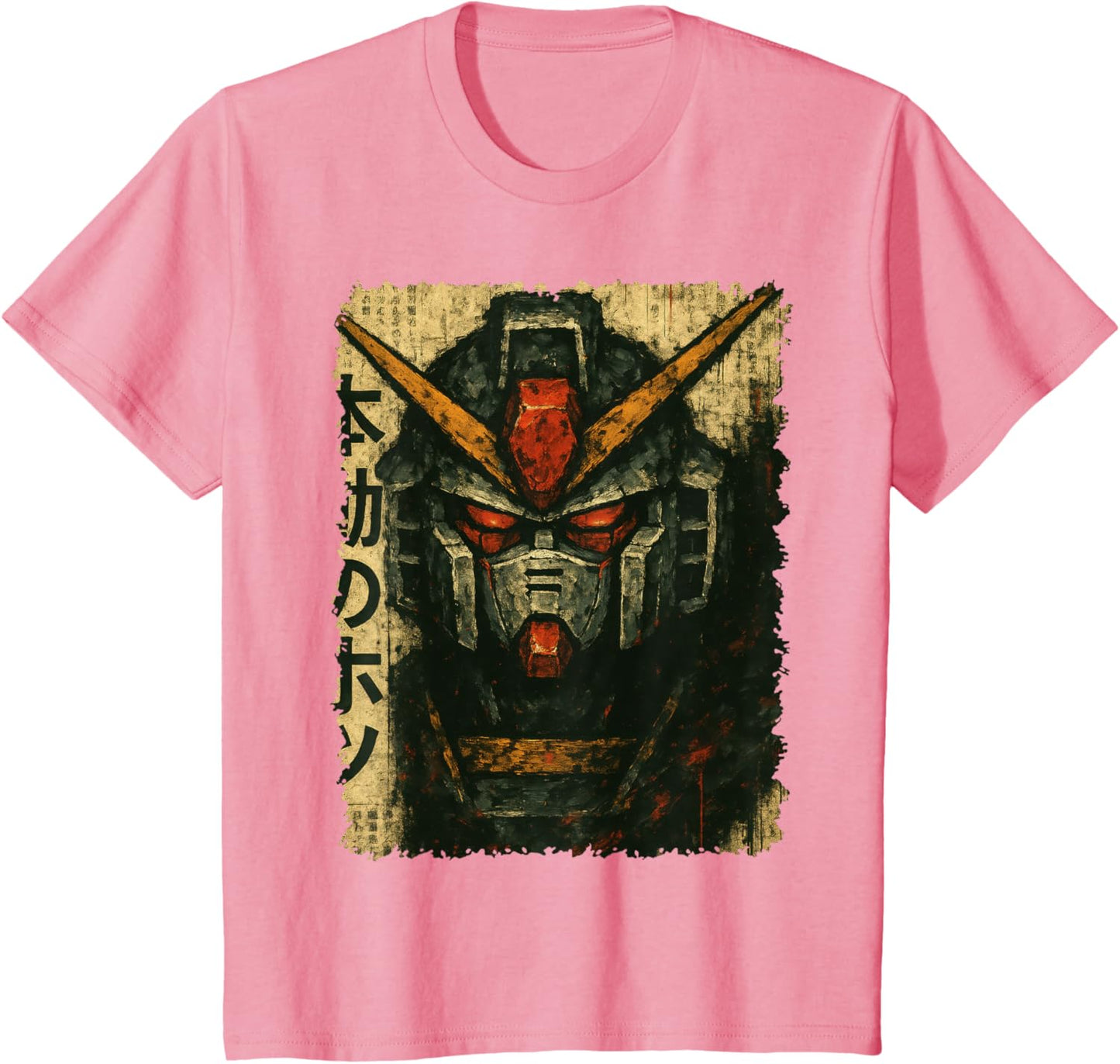 Japanese Mecha Robot Head Vintage Anime Art Men Boys Kids