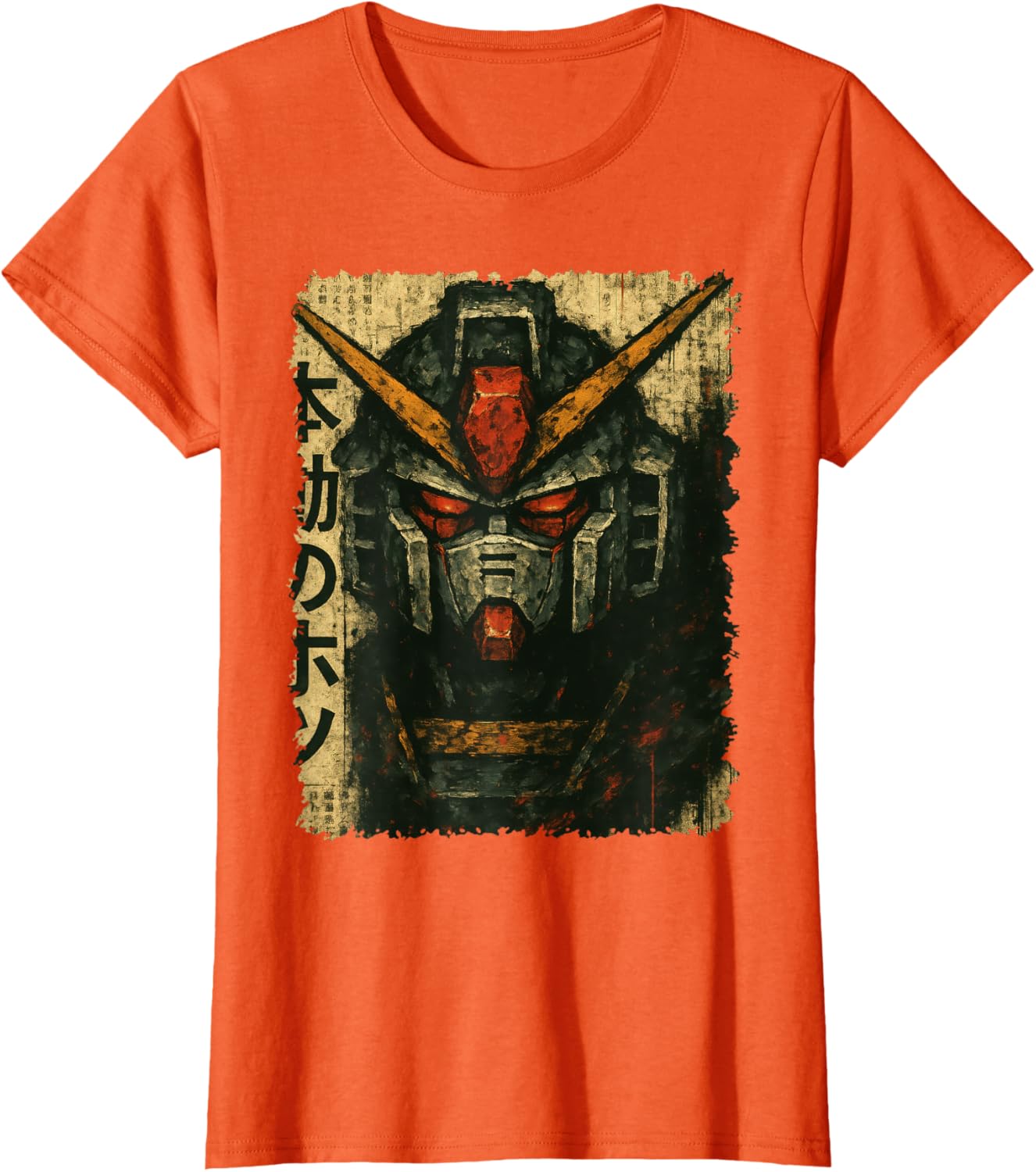 Japanese Mecha Robot Head Vintage Anime Art Men Boys Kids